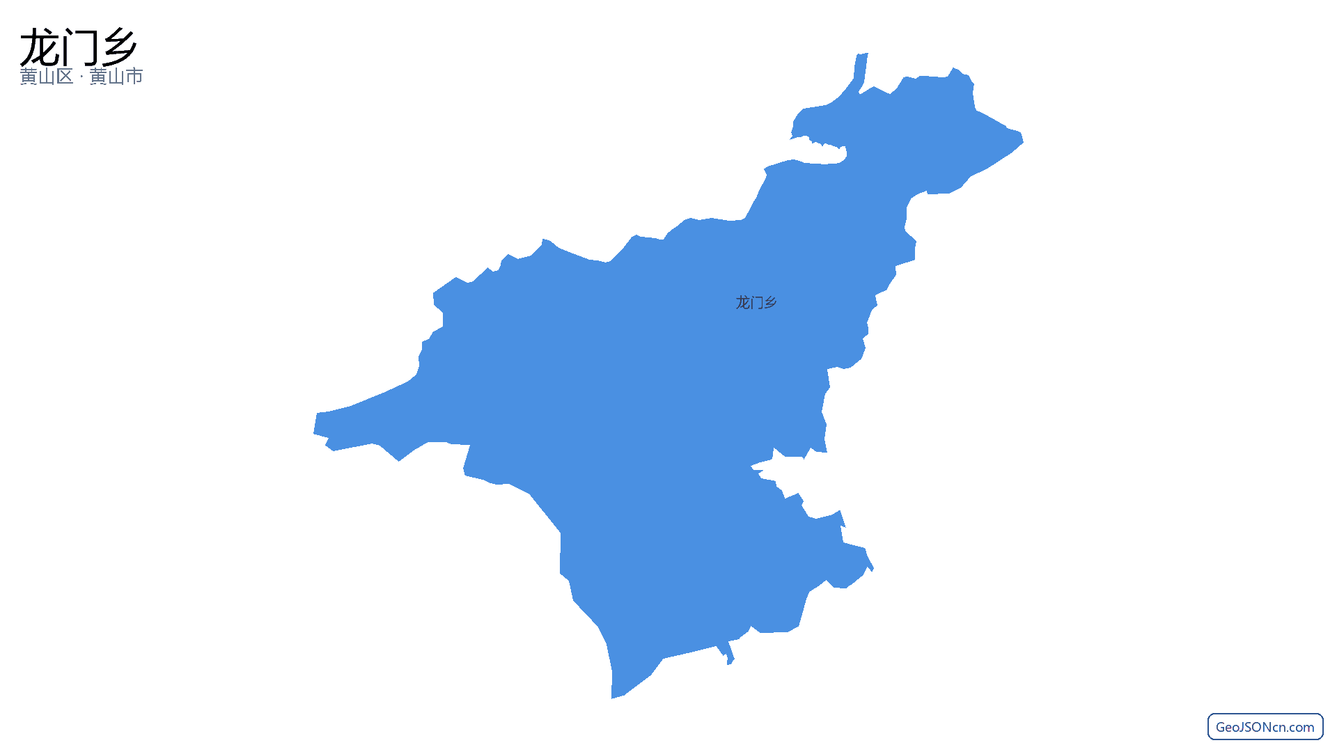 龙门乡行政区划边界地图（黄山区·黄山市）,提供GeoJSON、SHP矢量边界数据下载及高清地图大图(PNG/JPG) - GeoJSONcn.com