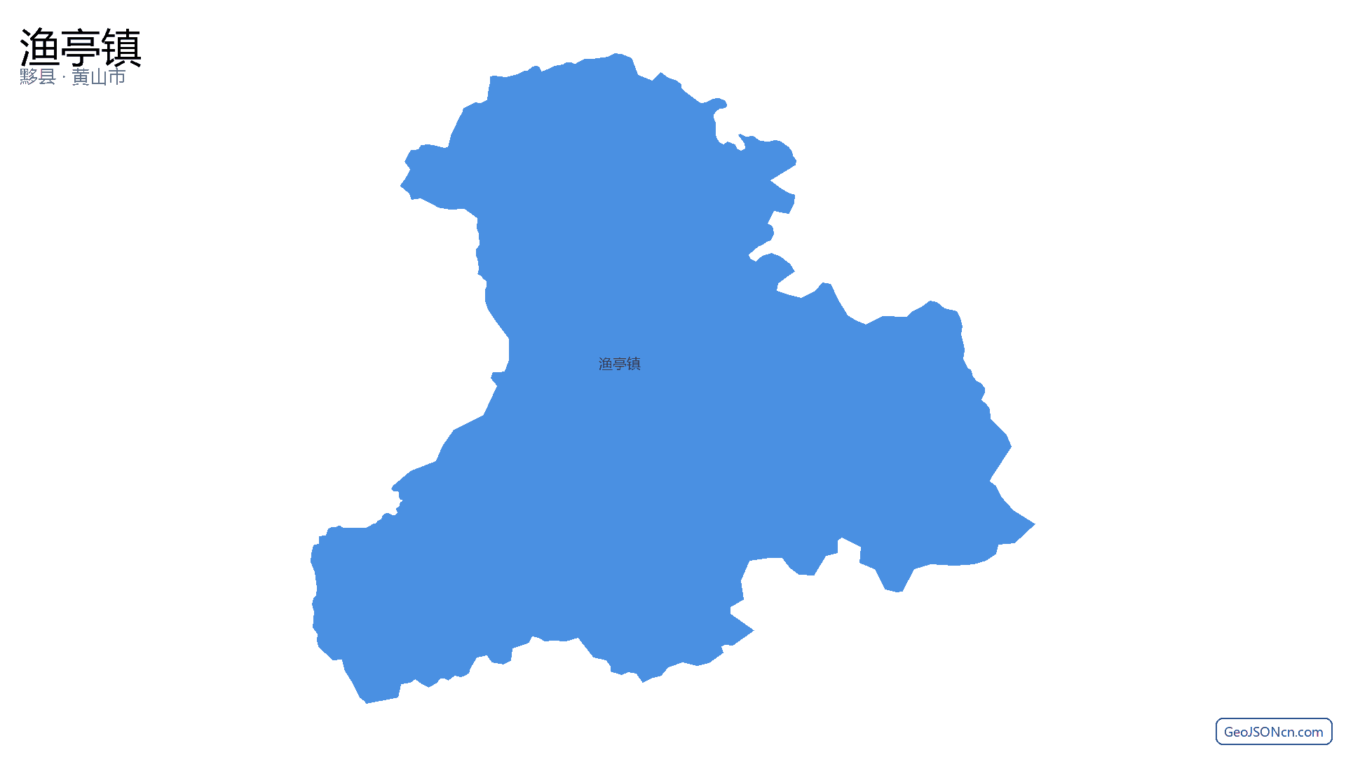 渔亭镇行政区划边界地图(黟县·黄山市),提供GeoJSON、SHP矢量边界数据下载及高清地图大图(PNG/JPG) - GeoJSONcn.com