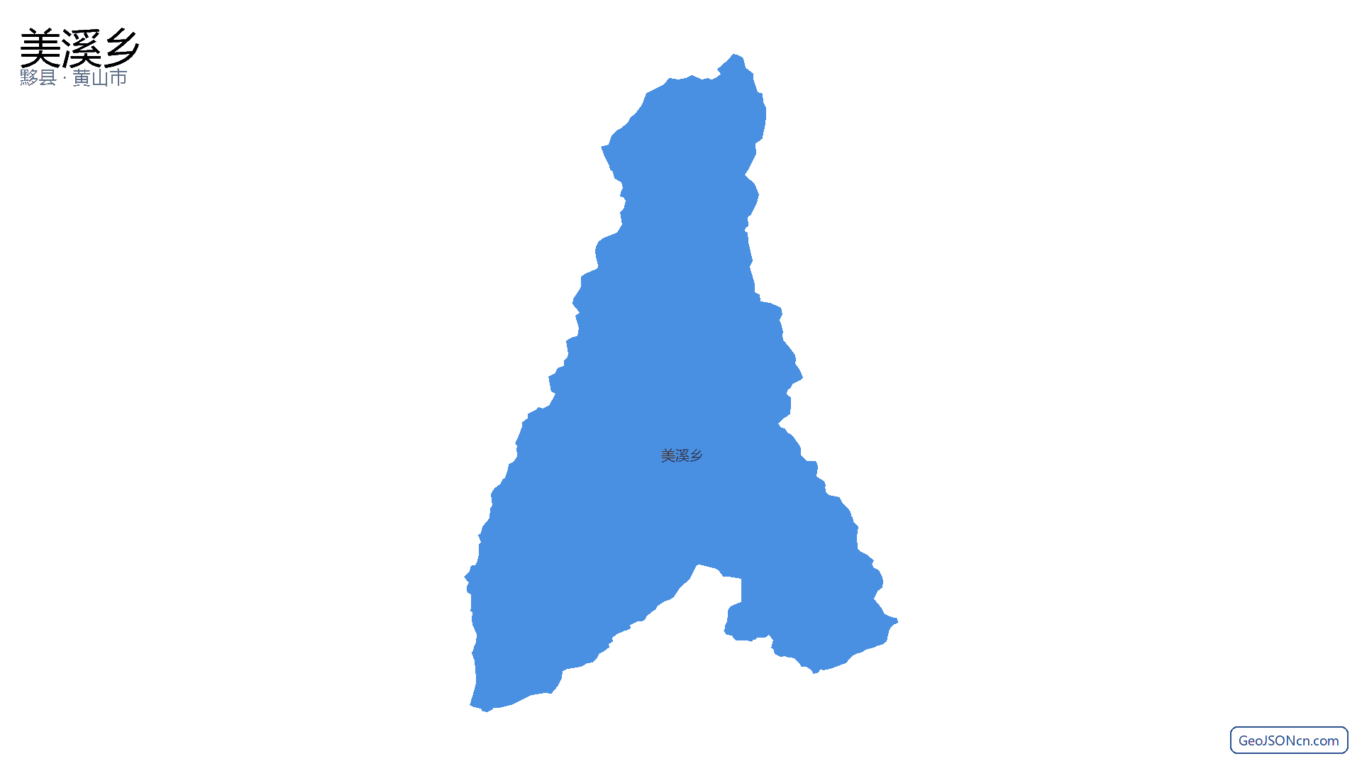 美溪乡行政区划边界地图（黟县·黄山市）,提供GeoJSON、SHP矢量边界数据下载及高清地图大图(PNG/JPG) - GeoJSONcn.com