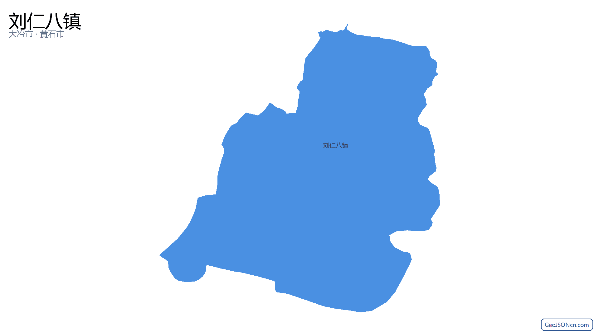 刘仁八镇行政区划边界地图（大冶市·黄石市）,提供GeoJSON、SHP矢量边界数据下载及高清地图大图(PNG/JPG) - GeoJSONcn.com