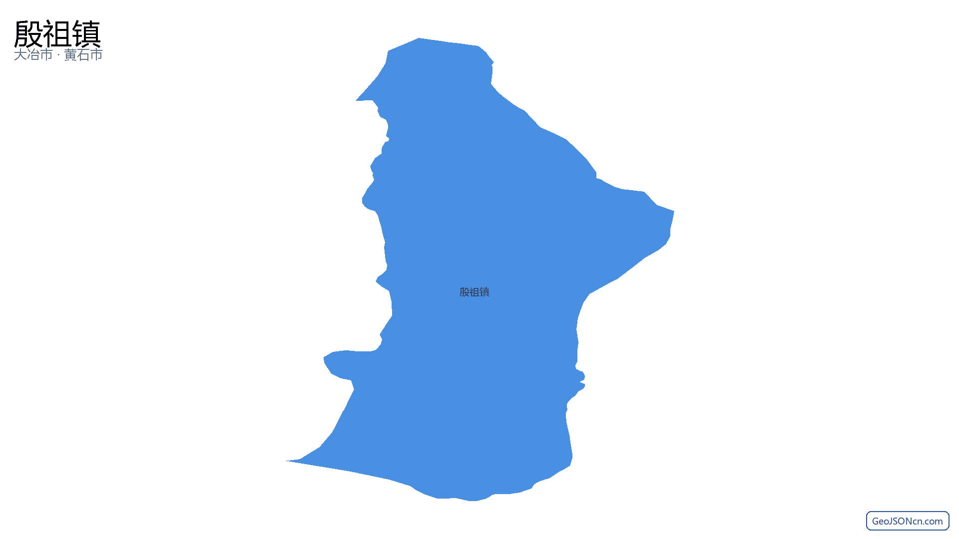 殷祖镇行政区划边界地图（大冶市·黄石市）,提供GeoJSON、SHP矢量边界数据下载及高清地图大图(PNG/JPG) - GeoJSONcn.com