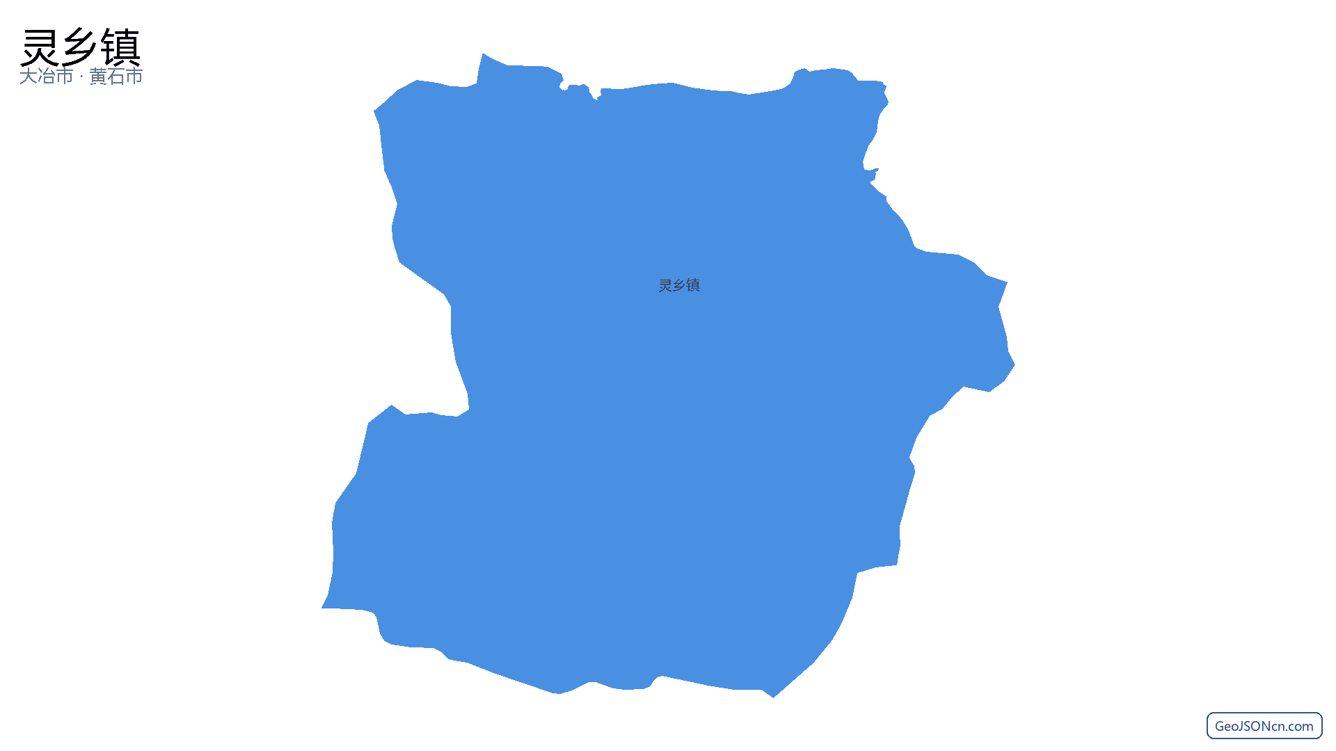 灵乡镇行政区划边界地图（大冶市·黄石市）,提供GeoJSON、SHP矢量边界数据下载及高清地图大图(PNG/JPG) - GeoJSONcn.com