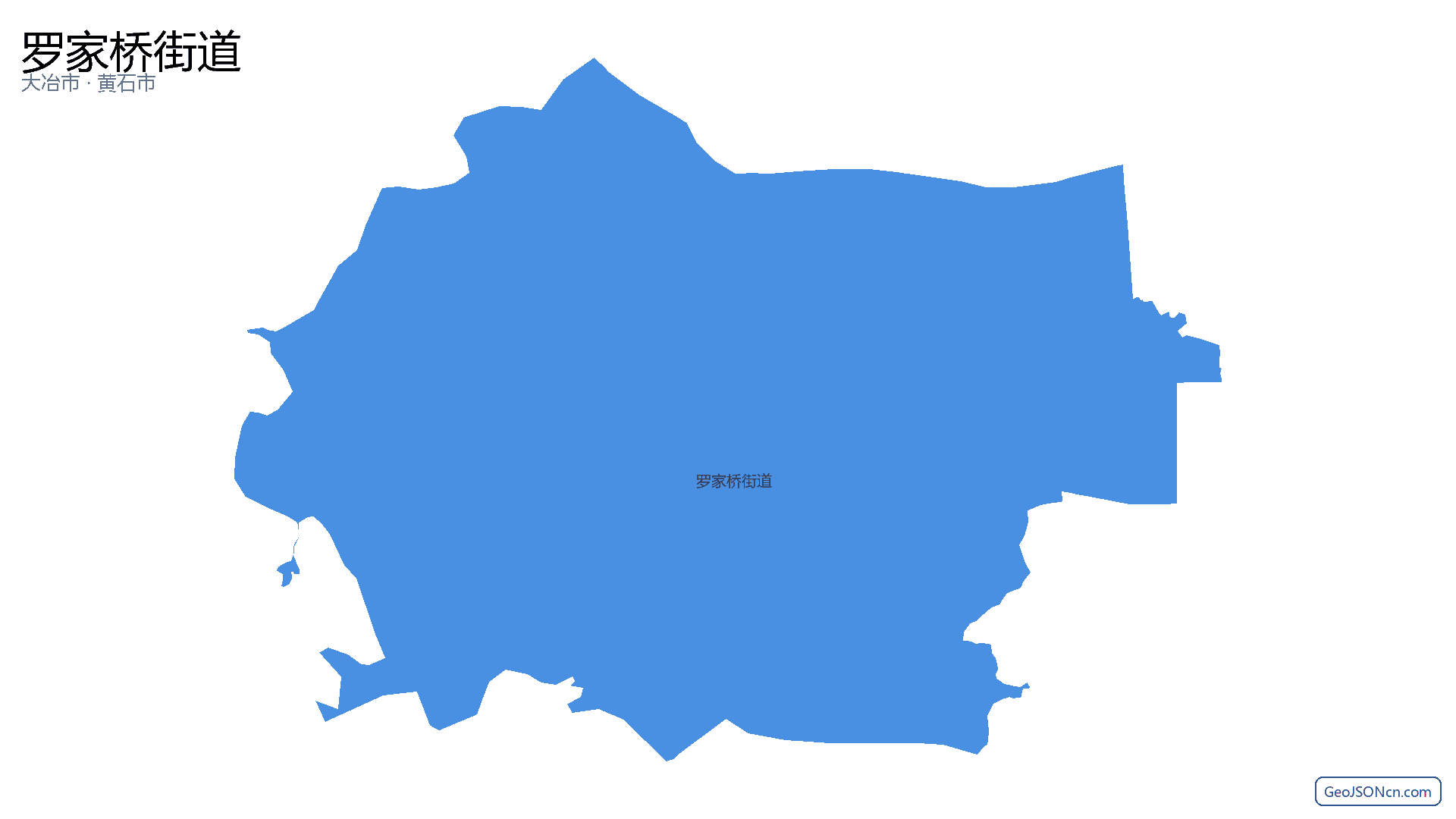 罗家桥街道行政区划边界地图(大冶市·黄石市),提供GeoJSON、SHP矢量边界数据下载及高清地图大图(PNG/JPG) - GeoJSONcn.com