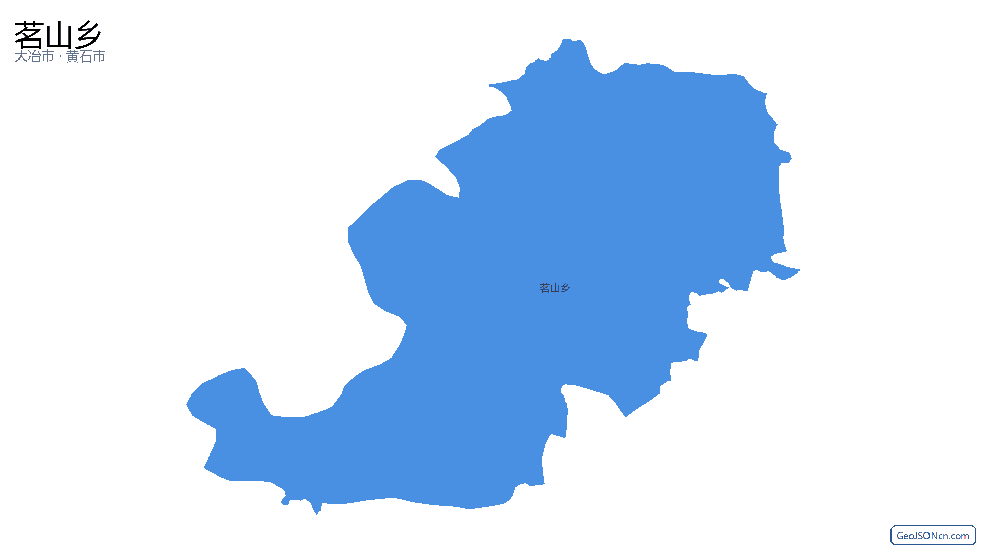 茗山乡行政区划边界地图(大冶市·黄石市),提供GeoJSON、SHP矢量边界数据下载及高清地图大图(PNG/JPG) - GeoJSONcn.com