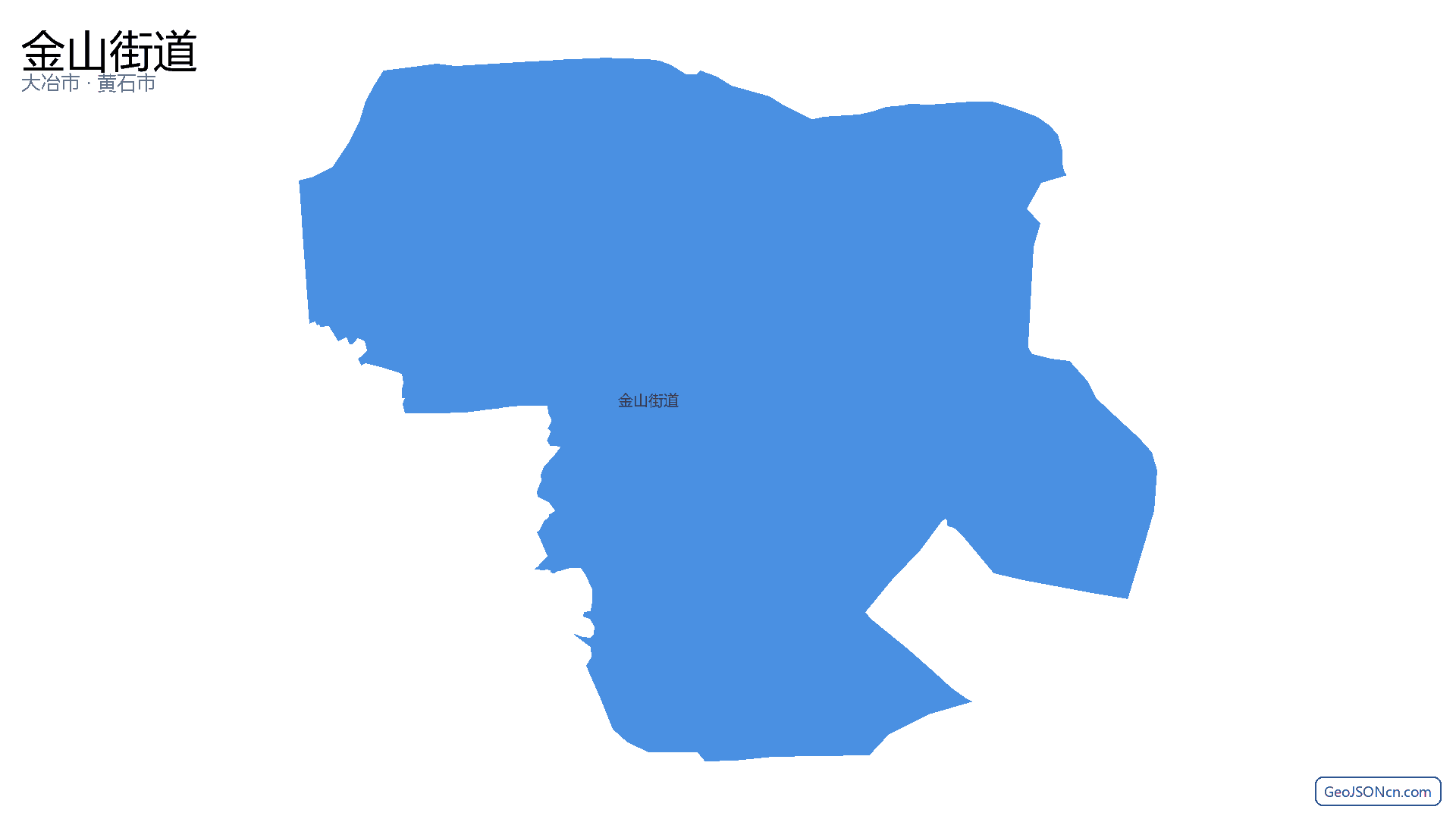 金山街道行政区划边界地图(大冶市·黄石市),提供GeoJSON、SHP矢量边界数据下载及高清地图大图(PNG/JPG) - GeoJSONcn.com