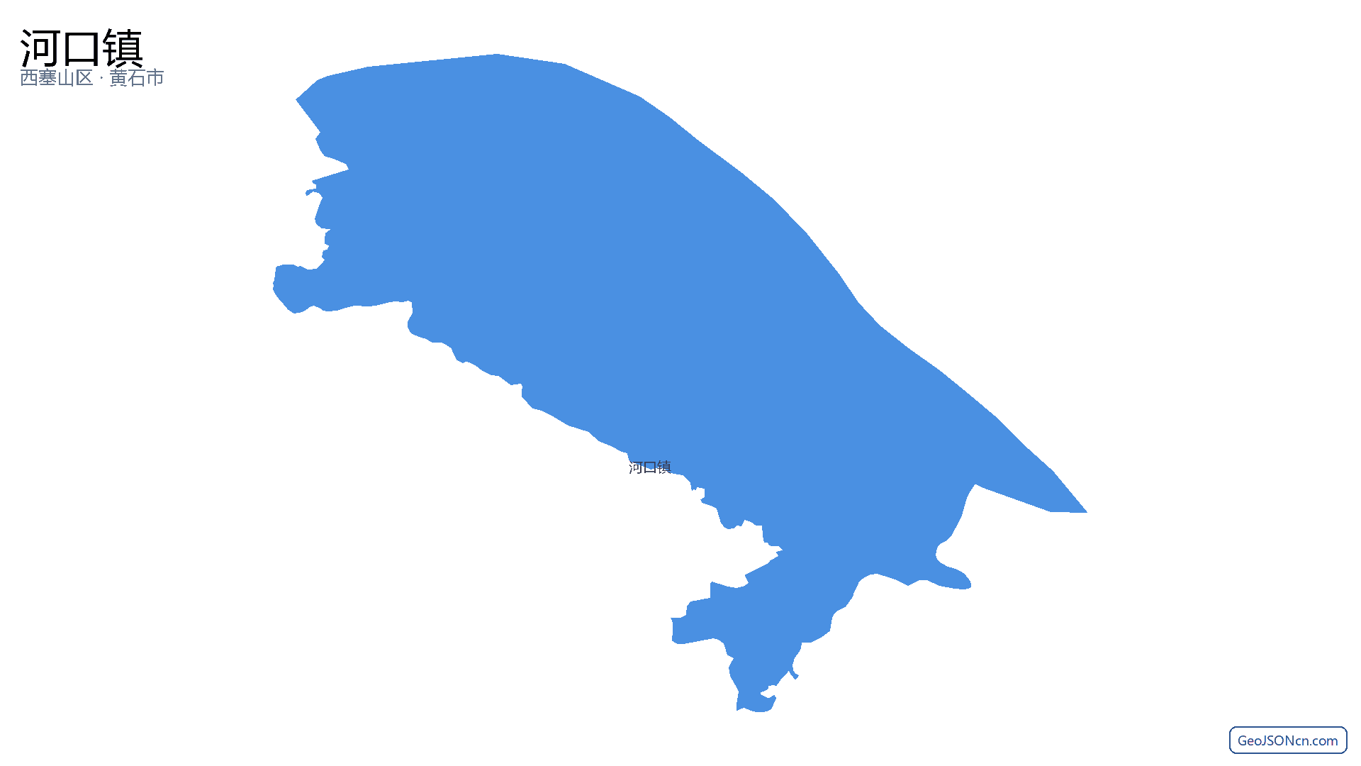 河口镇行政区划边界地图(西塞山区·黄石市),提供GeoJSON、SHP矢量边界数据下载及高清地图大图(PNG/JPG) - GeoJSONcn.com
