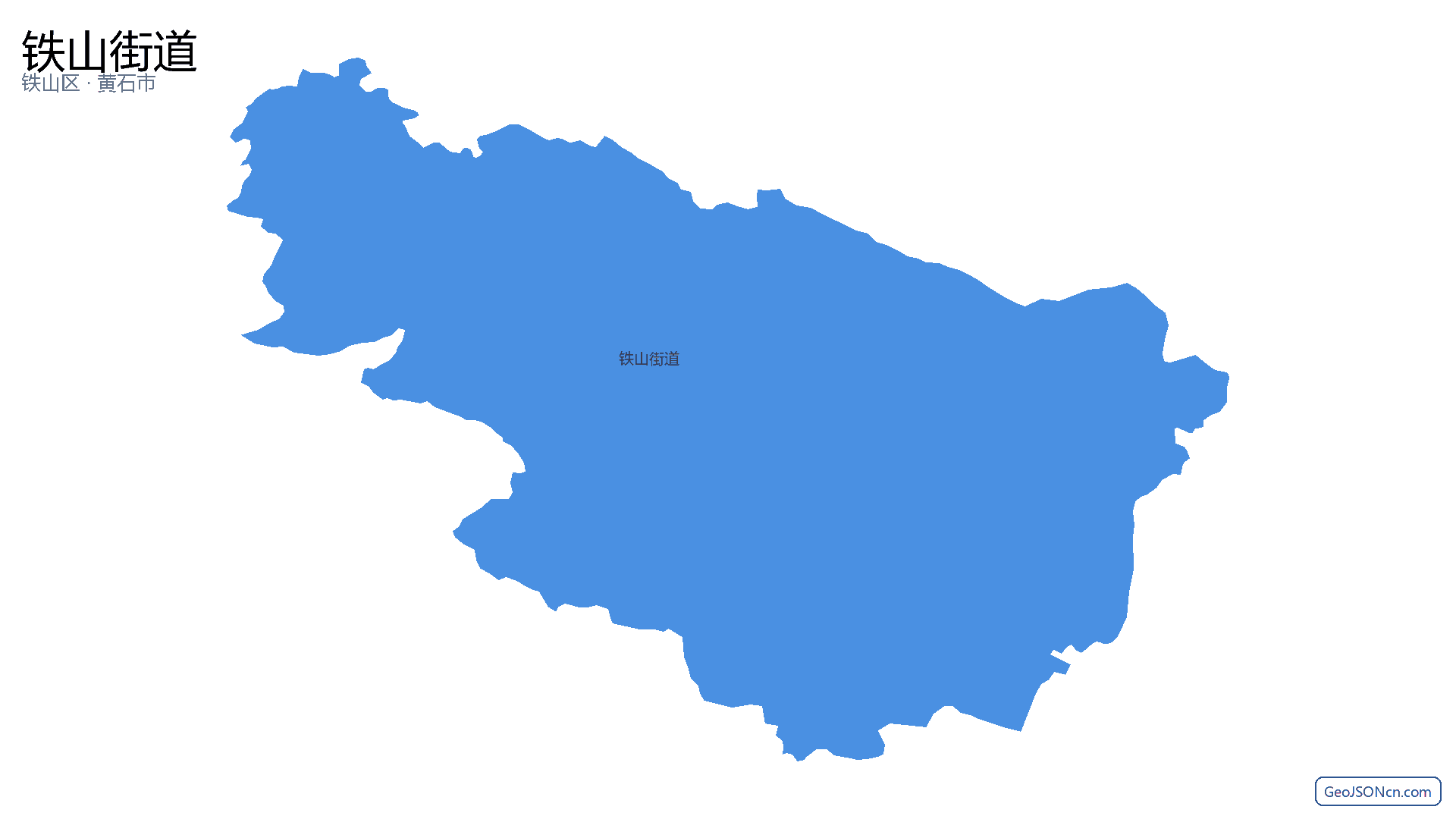 铁山街道行政区划边界地图（铁山区·黄石市）,提供GeoJSON、SHP矢量边界数据下载及高清地图大图(PNG/JPG) - GeoJSONcn.com