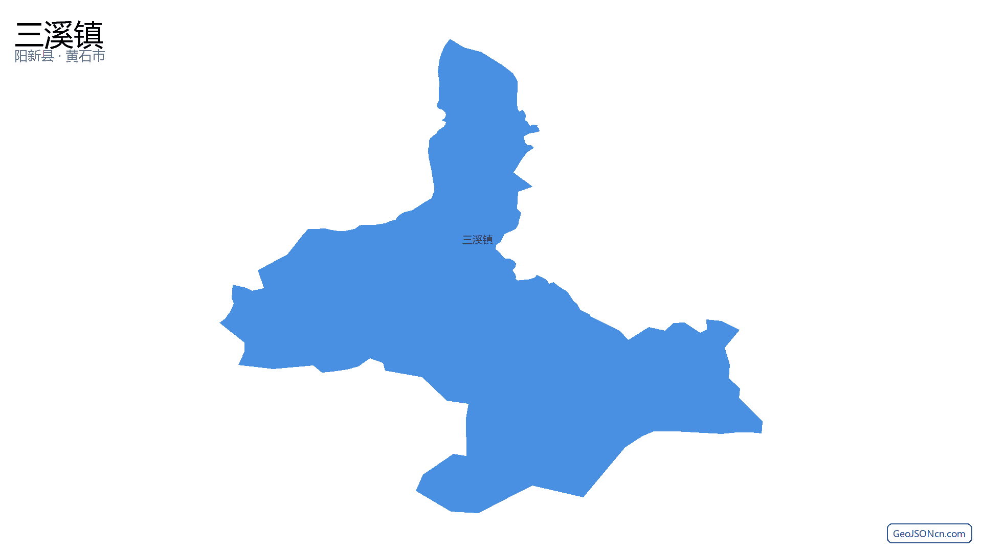 三溪镇行政区划边界地图(阳新县·黄石市),提供GeoJSON、SHP矢量边界数据下载及高清地图大图(PNG/JPG) - GeoJSONcn.com