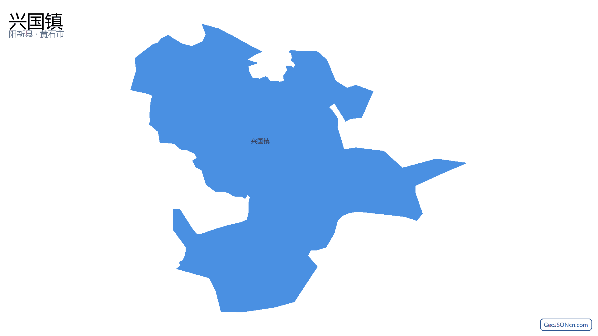 兴国镇行政区划边界地图(阳新县·黄石市),提供GeoJSON、SHP矢量边界数据下载及高清地图大图(PNG/JPG) - GeoJSONcn.com