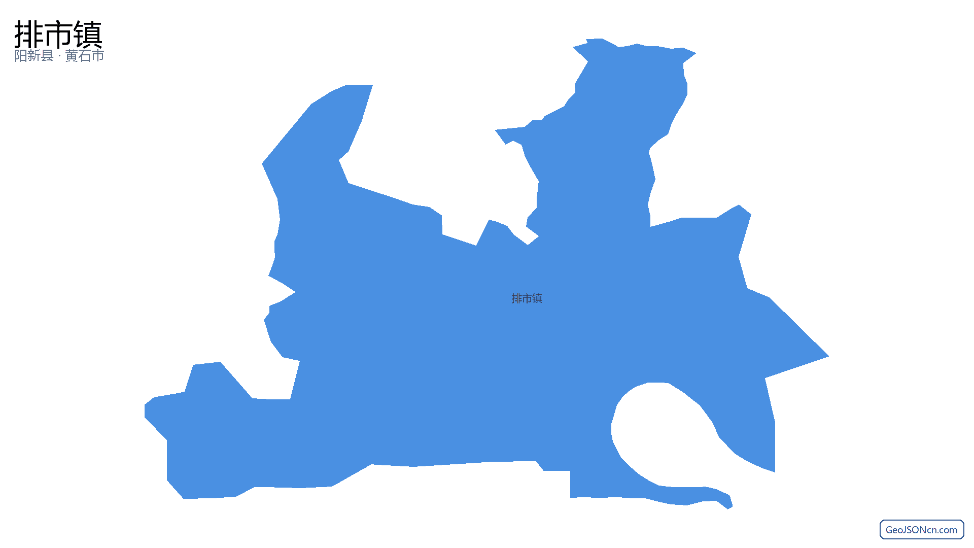 排市镇行政区划边界地图(阳新县·黄石市),提供GeoJSON、SHP矢量边界数据下载及高清地图大图(PNG/JPG) - GeoJSONcn.com