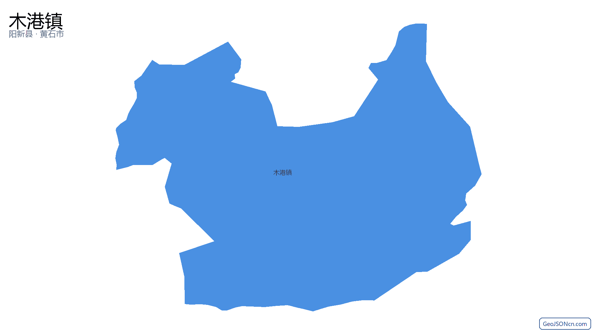 木港镇行政区划边界地图（阳新县·黄石市）,提供GeoJSON、SHP矢量边界数据下载及高清地图大图(PNG/JPG) - GeoJSONcn.com