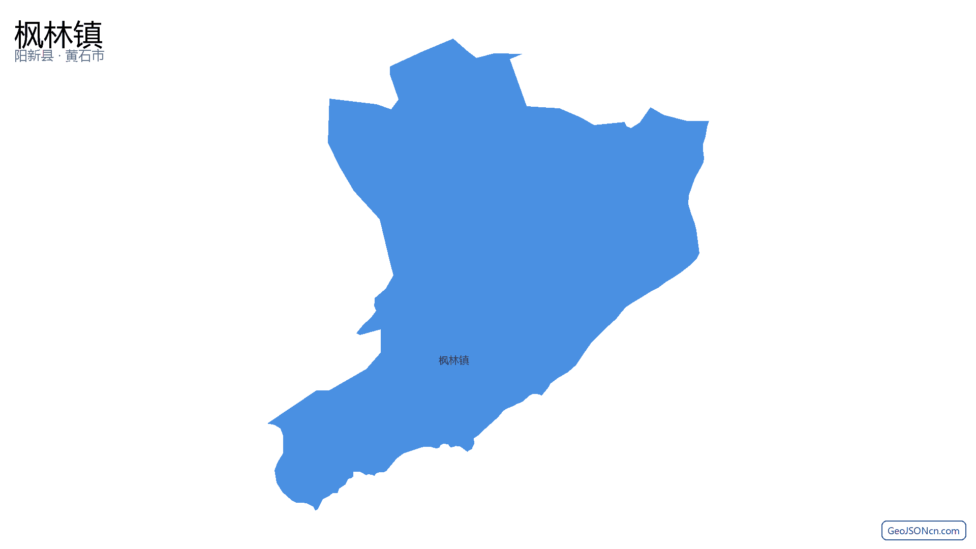 枫林镇行政区划边界地图（阳新县·黄石市）,提供GeoJSON、SHP矢量边界数据下载及高清地图大图(PNG/JPG) - GeoJSONcn.com