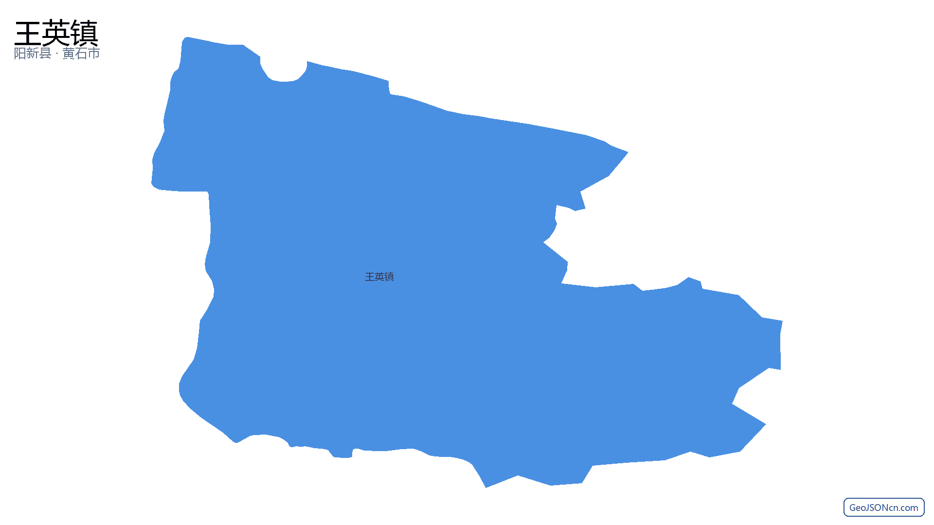 王英镇行政区划边界地图（阳新县·黄石市）,提供GeoJSON、SHP矢量边界数据下载及高清地图大图(PNG/JPG) - GeoJSONcn.com