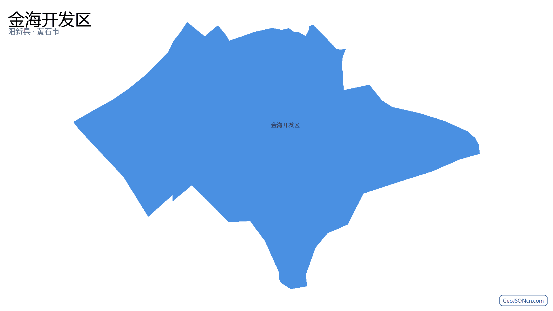 金海开发区行政区划边界地图(阳新县·黄石市),提供GeoJSON、SHP矢量边界数据下载及高清地图大图(PNG/JPG) - GeoJSONcn.com