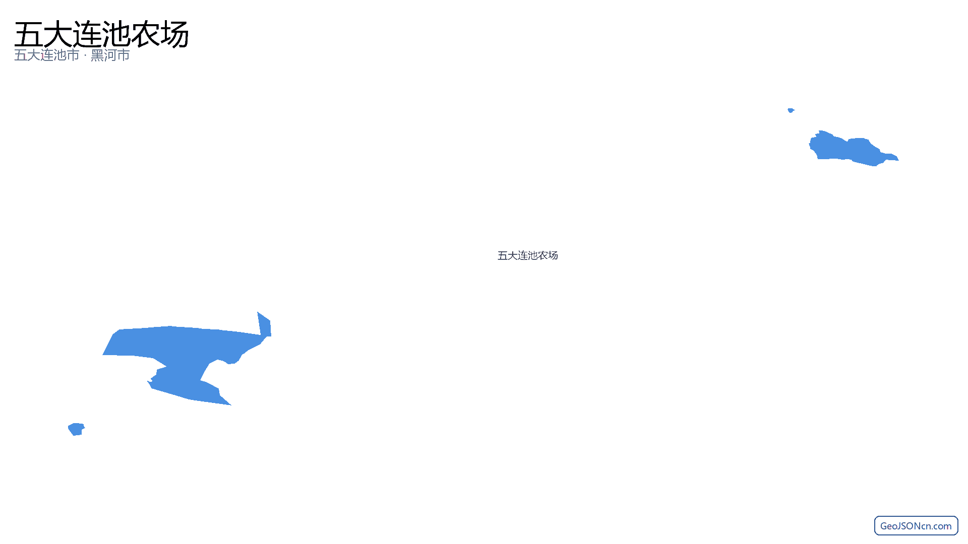 五大连池农场行政区划边界地图（五大连池市·黑河市）,提供GeoJSON、SHP矢量边界数据下载及高清地图大图(PNG/JPG) - GeoJSONcn.com