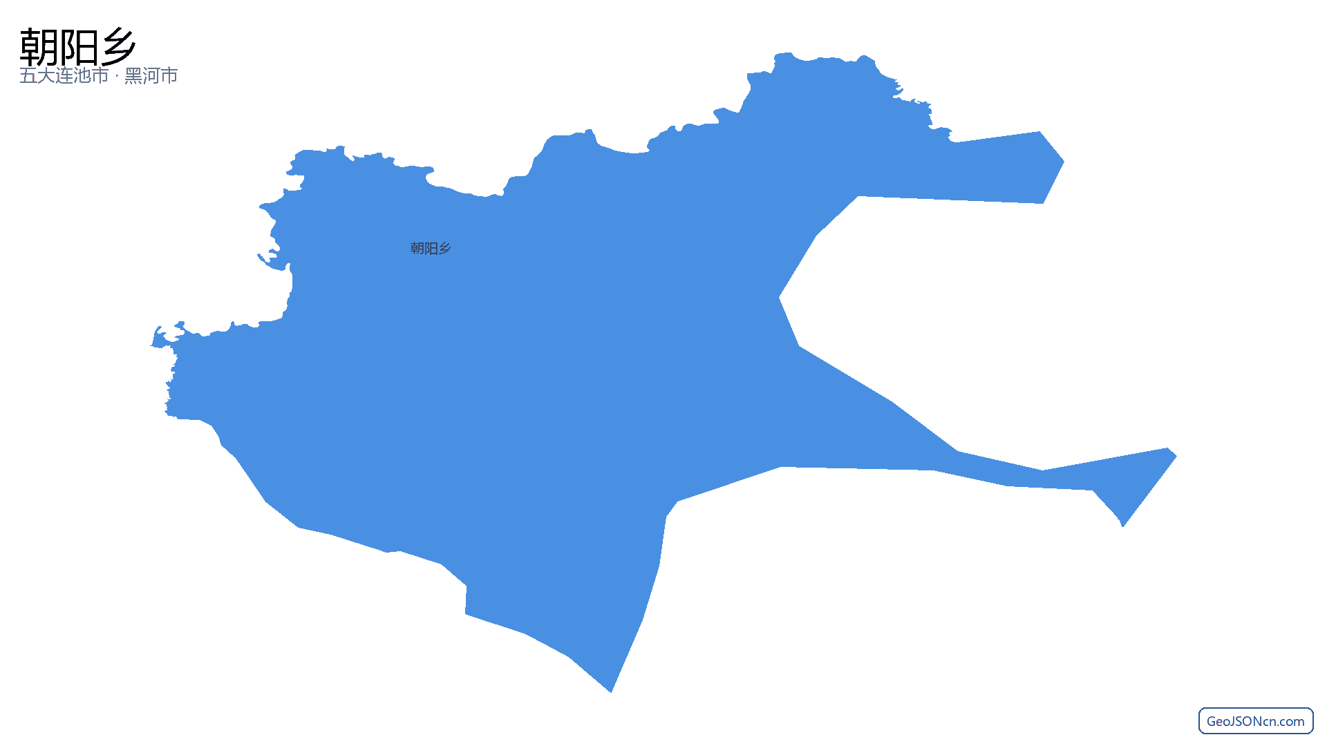 朝阳乡行政区划边界地图（五大连池市·黑河市）,提供GeoJSON、SHP矢量边界数据下载及高清地图大图(PNG/JPG) - GeoJSONcn.com