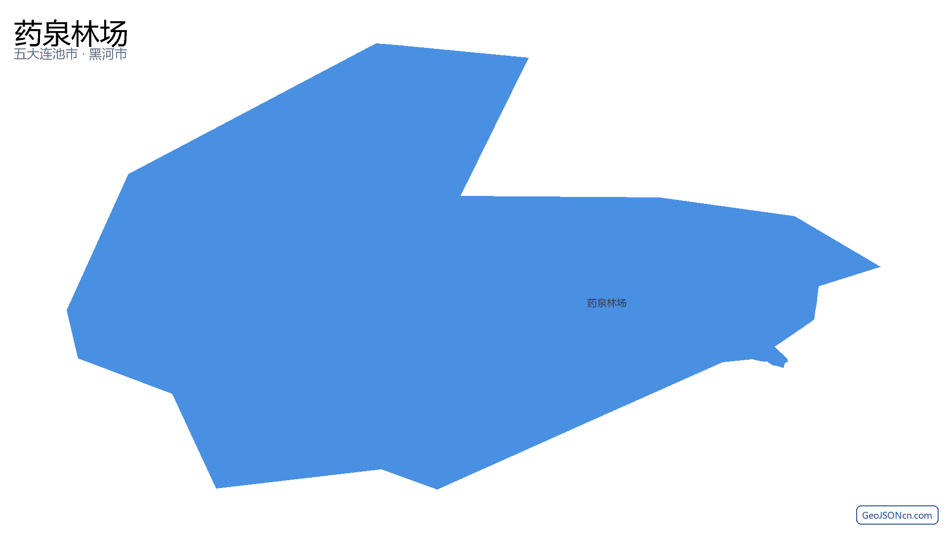 药泉林场行政区划边界地图(五大连池市·黑河市),提供GeoJSON、SHP矢量边界数据下载及高清地图大图(PNG/JPG) - GeoJSONcn.com
