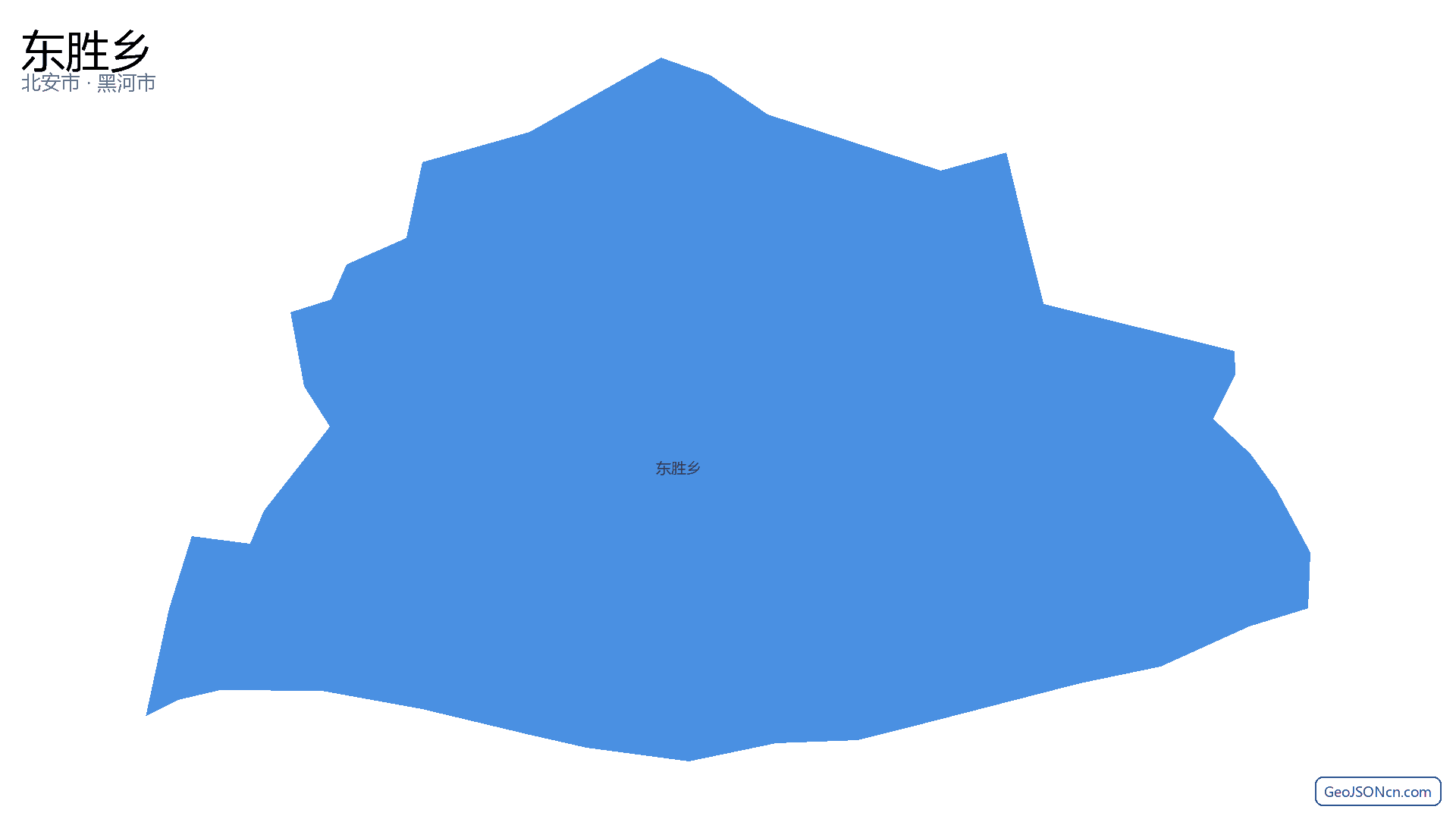 东胜乡行政区划边界地图(北安市·黑河市),提供GeoJSON、SHP矢量边界数据下载及高清地图大图(PNG/JPG) - GeoJSONcn.com