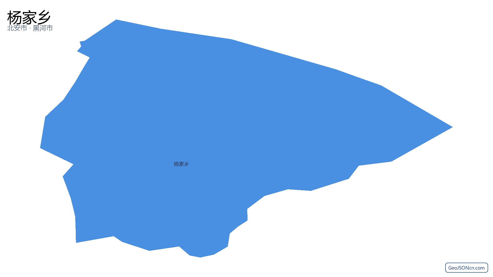 杨家乡行政区划边界地图(北安市·黑河市),提供GeoJSON、SHP矢量边界数据下载及高清地图大图(PNG/JPG) - GeoJSONcn.com