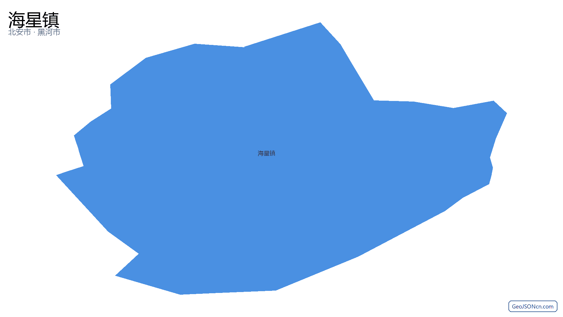 海星镇行政区划边界地图（北安市·黑河市）,提供GeoJSON、SHP矢量边界数据下载及高清地图大图(PNG/JPG) - GeoJSONcn.com