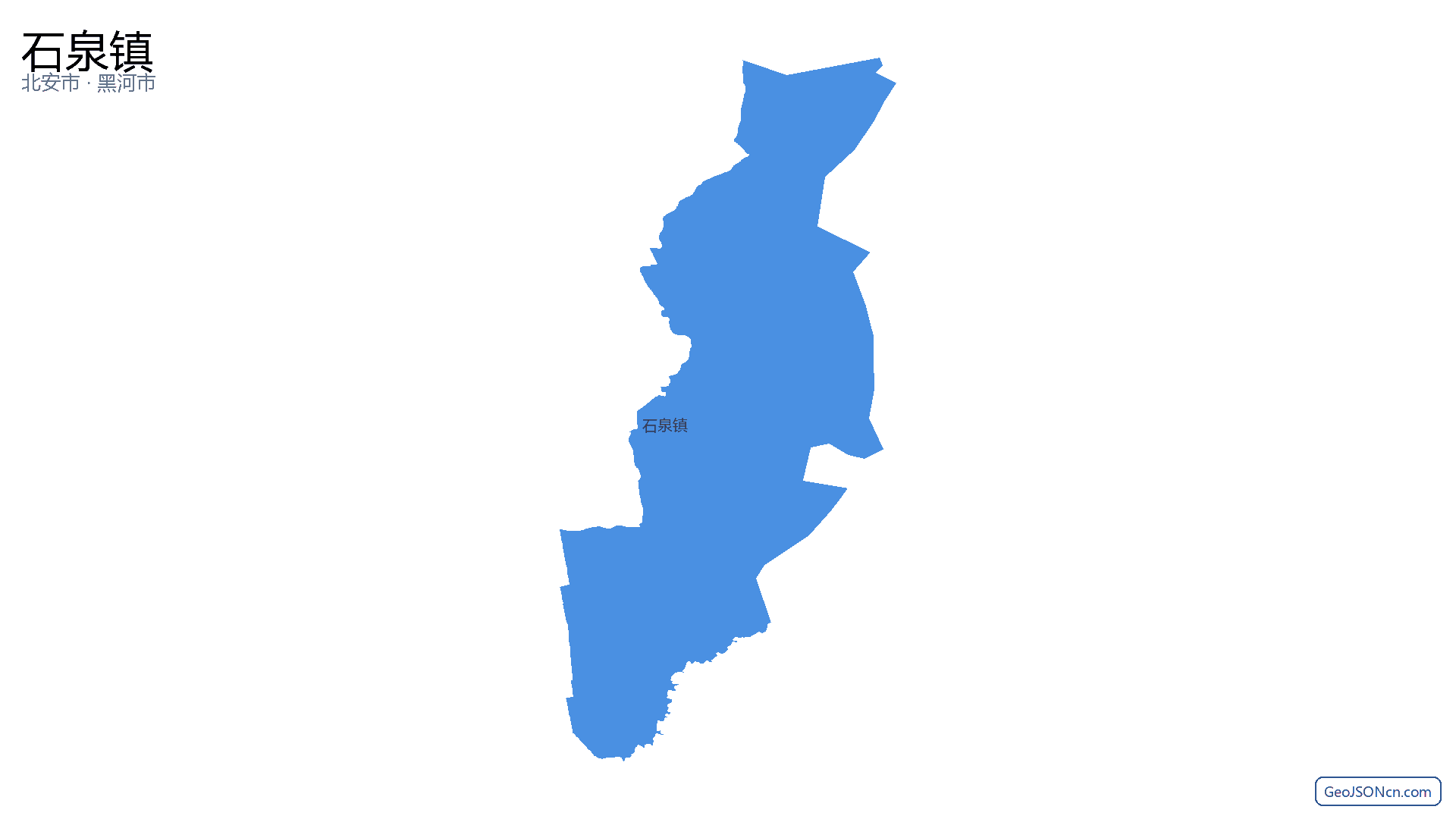 石泉镇行政区划边界地图(北安市·黑河市),提供GeoJSON、SHP矢量边界数据下载及高清地图大图(PNG/JPG) - GeoJSONcn.com