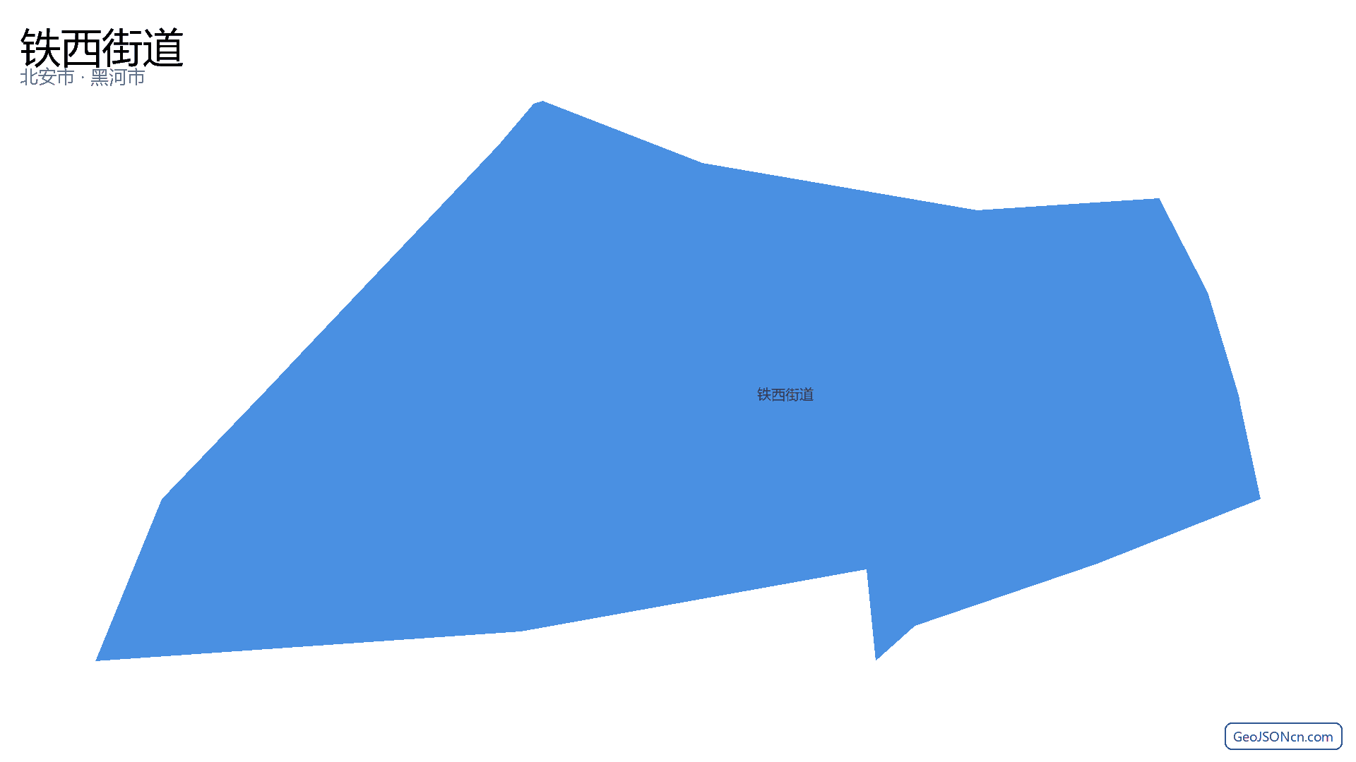 铁西街道行政区划边界地图（北安市·黑河市）,提供GeoJSON、SHP矢量边界数据下载及高清地图大图(PNG/JPG) - GeoJSONcn.com