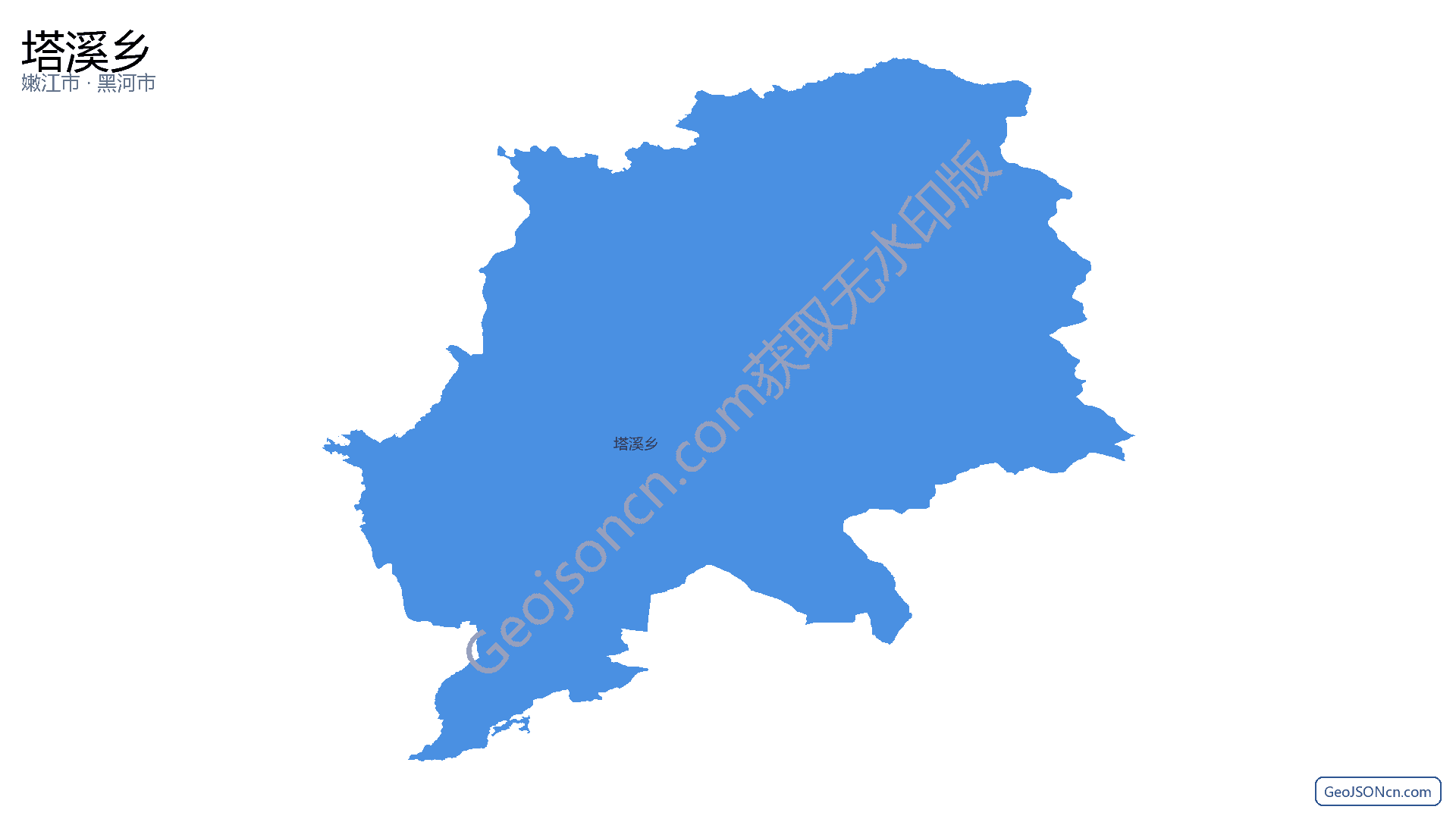 塔溪乡行政区划边界地图（嫩江市·黑河市）,提供GeoJSON、SHP矢量边界数据下载及高清地图大图(PNG/JPG) - GeoJSONcn.com