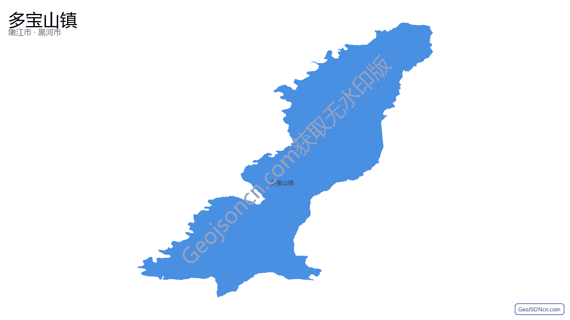 多宝山镇行政区划边界地图（嫩江市·黑河市）,提供GeoJSON、SHP矢量边界数据下载及高清地图大图(PNG/JPG) - GeoJSONcn.com
