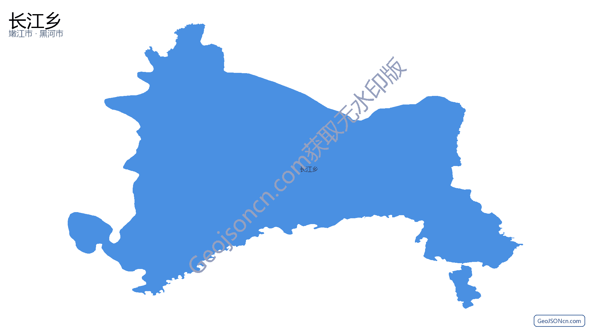 长江乡行政区划边界地图（嫩江市·黑河市）,提供GeoJSON、SHP矢量边界数据下载及高清地图大图(PNG/JPG) - GeoJSONcn.com