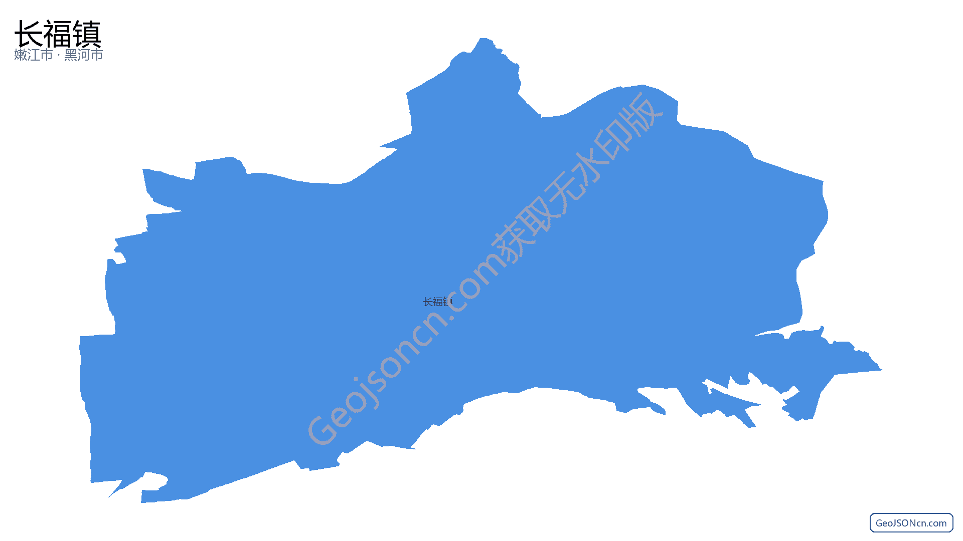 长福镇行政区划边界地图（嫩江市·黑河市）,提供GeoJSON、SHP矢量边界数据下载及高清地图大图(PNG/JPG) - GeoJSONcn.com