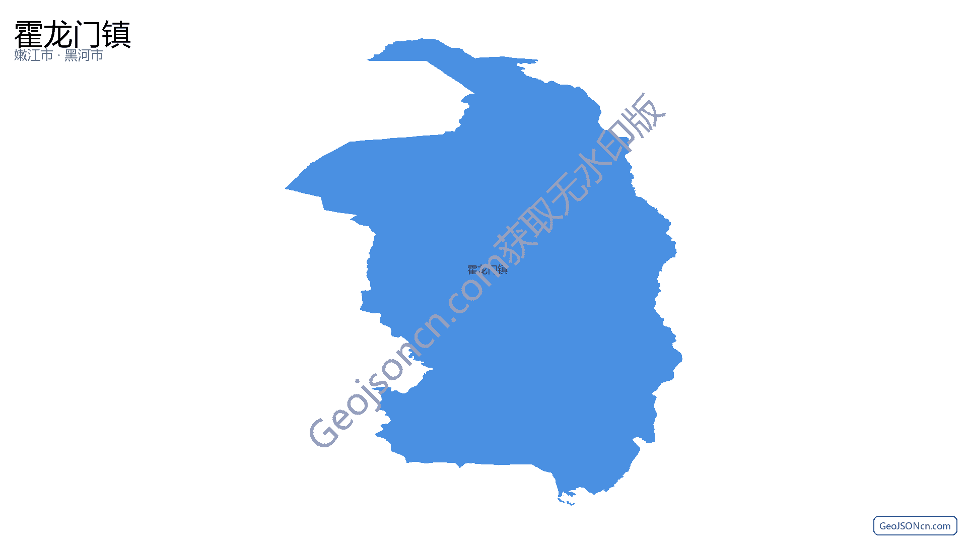 霍龙门镇行政区划边界地图（嫩江市·黑河市）,提供GeoJSON、SHP矢量边界数据下载及高清地图大图(PNG/JPG) - GeoJSONcn.com