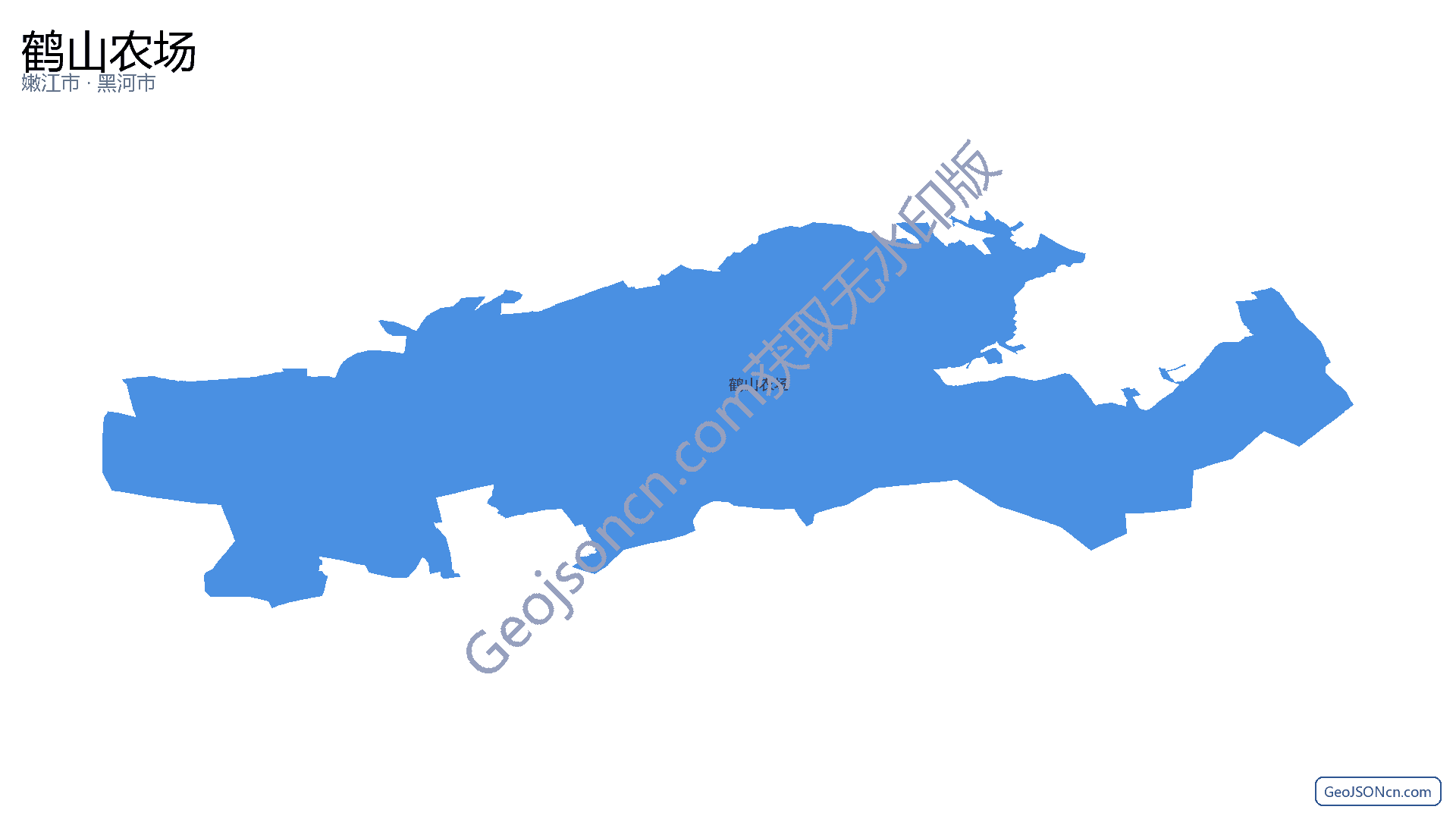 鹤山农场行政区划边界地图(嫩江市·黑河市),提供GeoJSON、SHP矢量边界数据下载及高清地图大图(PNG/JPG) - GeoJSONcn.com