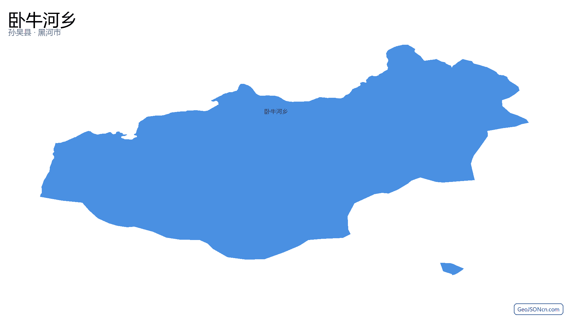 卧牛河乡行政区划边界地图(孙吴县·黑河市),提供GeoJSON、SHP矢量边界数据下载及高清地图大图(PNG/JPG) - GeoJSONcn.com