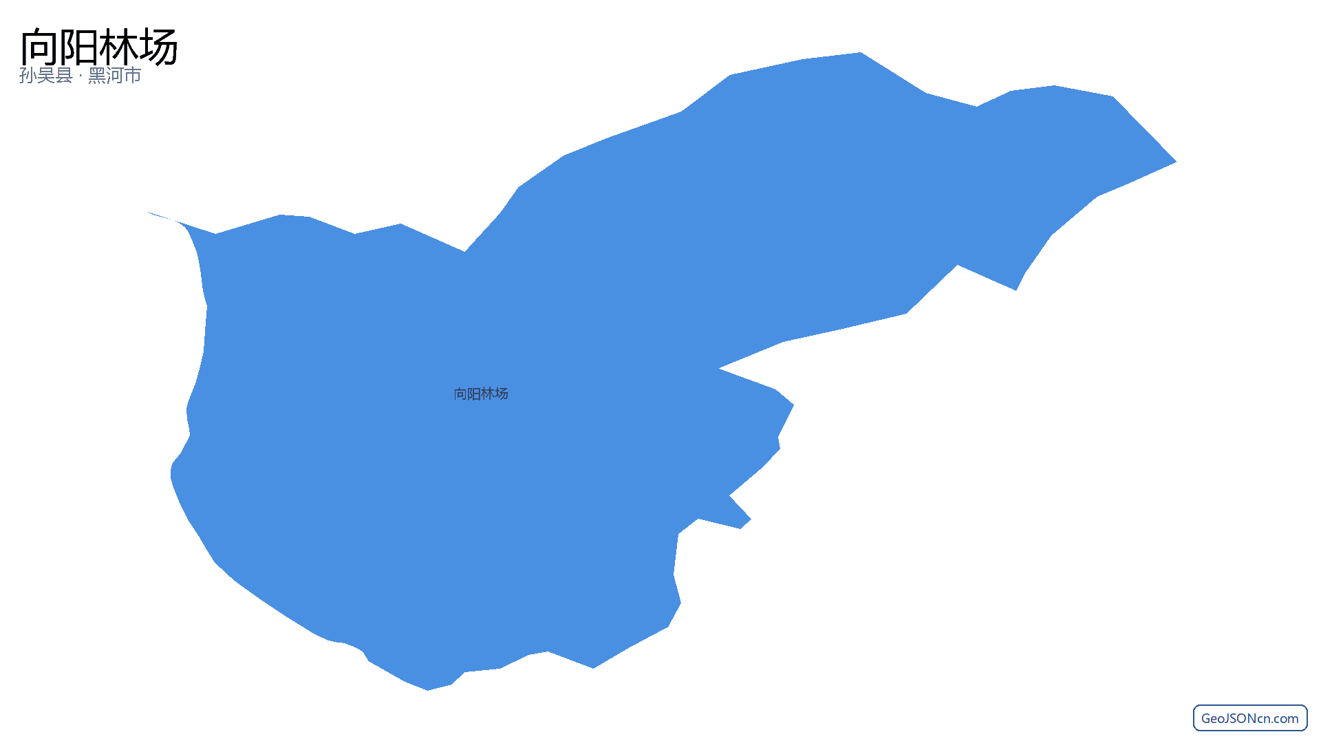 向阳林场行政区划边界地图（孙吴县·黑河市）,提供GeoJSON、SHP矢量边界数据下载及高清地图大图(PNG/JPG) - GeoJSONcn.com