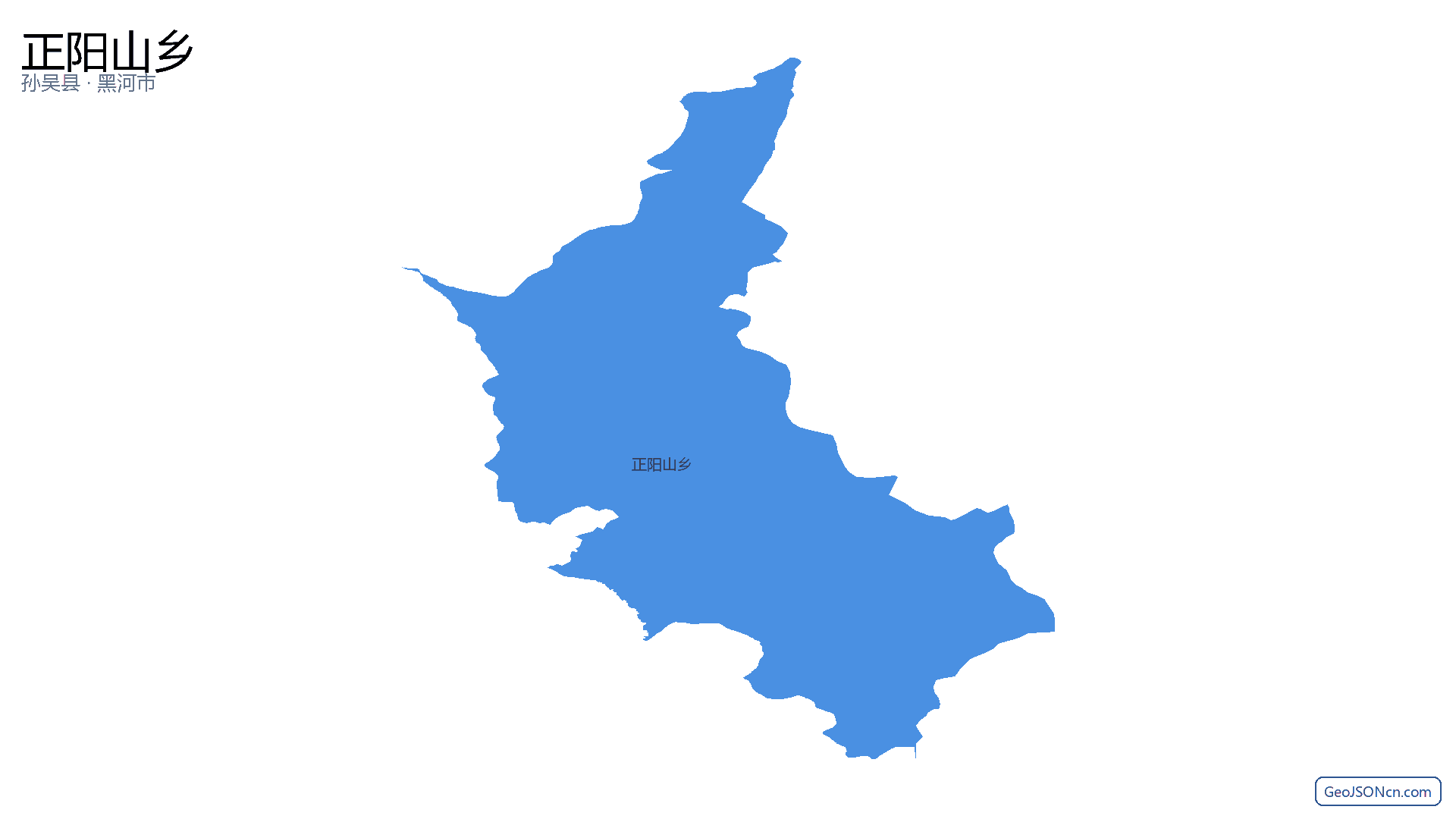 正阳山乡行政区划边界地图（孙吴县·黑河市）,提供GeoJSON、SHP矢量边界数据下载及高清地图大图(PNG/JPG) - GeoJSONcn.com