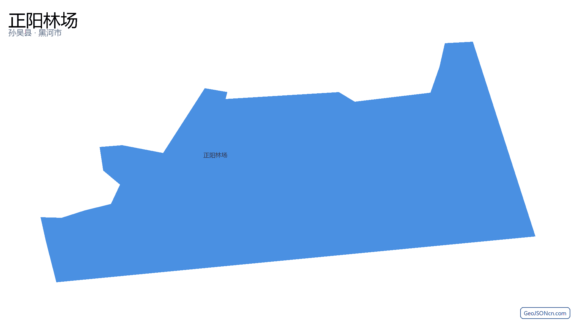 正阳林场行政区划边界地图（孙吴县·黑河市）,提供GeoJSON、SHP矢量边界数据下载及高清地图大图(PNG/JPG) - GeoJSONcn.com