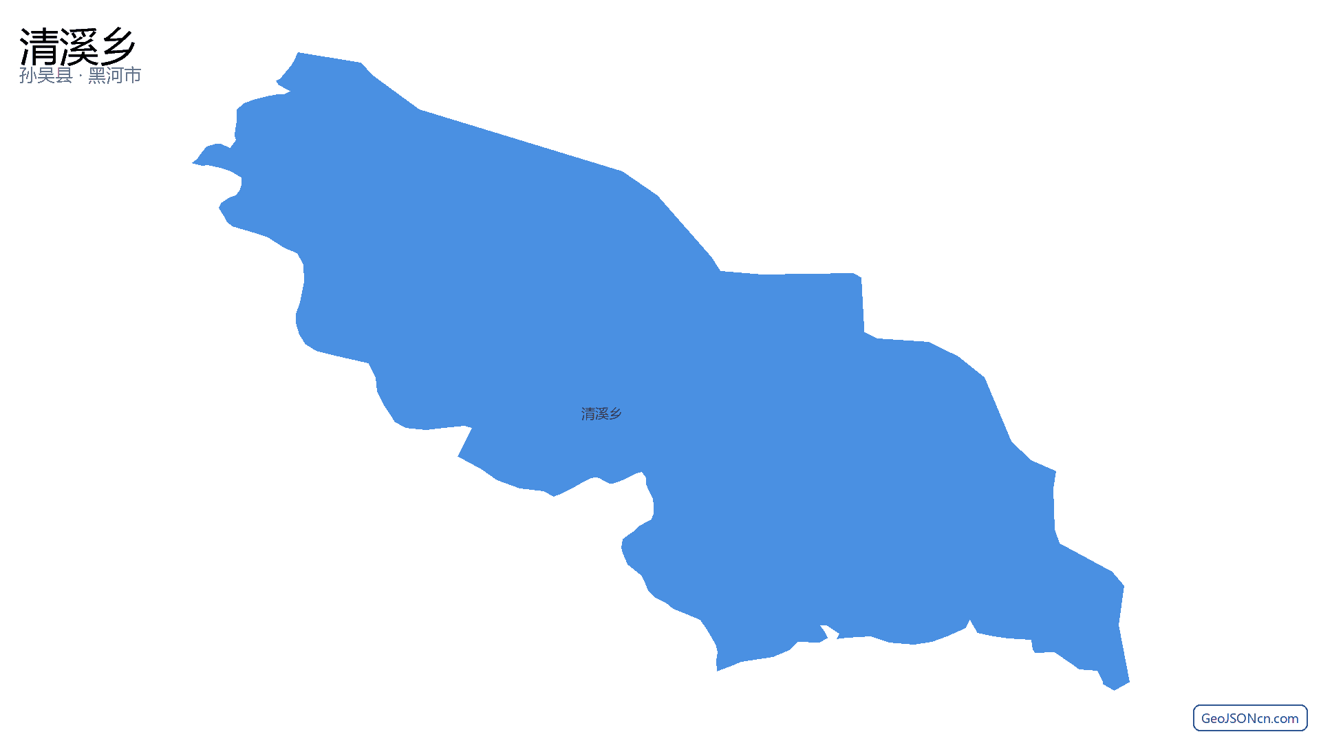 清溪乡行政区划边界地图(孙吴县·黑河市),提供GeoJSON、SHP矢量边界数据下载及高清地图大图(PNG/JPG) - GeoJSONcn.com