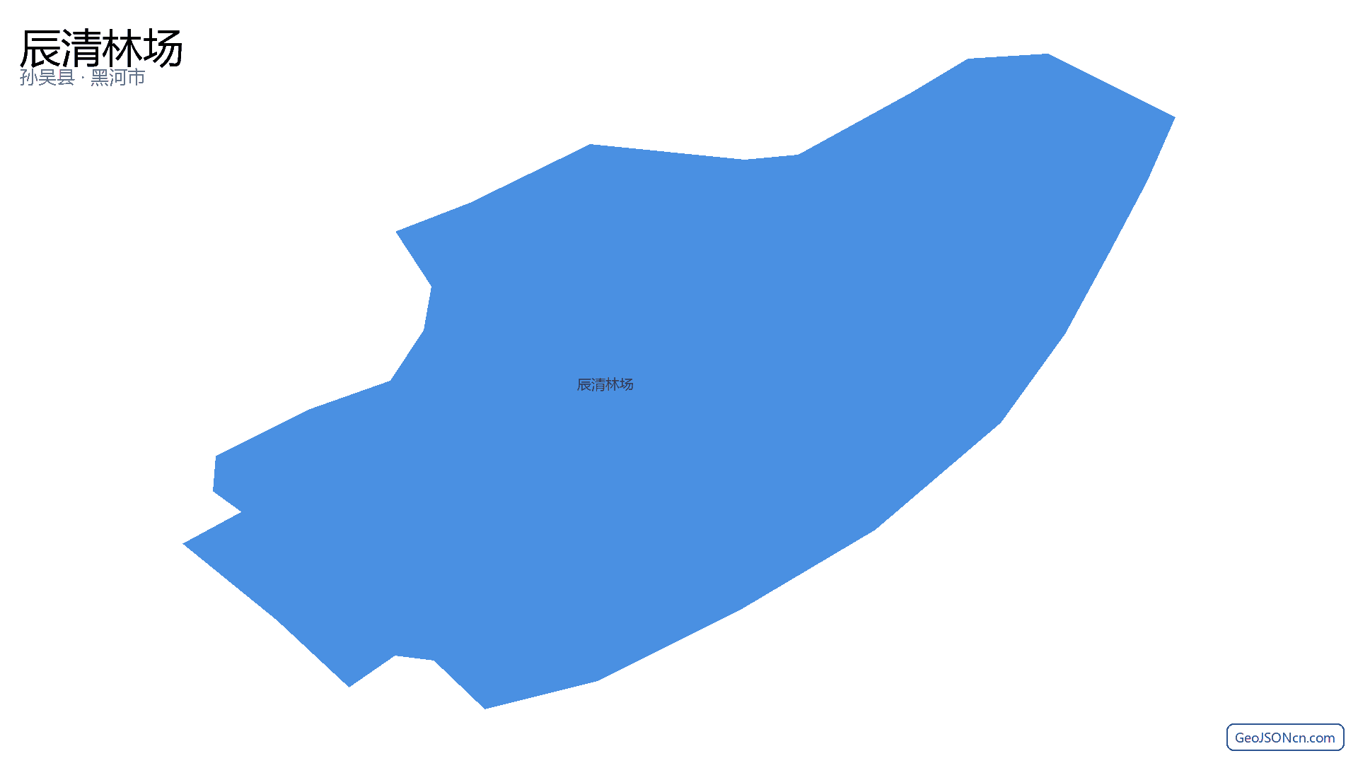 辰清林场行政区划边界地图（孙吴县·黑河市）,提供GeoJSON、SHP矢量边界数据下载及高清地图大图(PNG/JPG) - GeoJSONcn.com