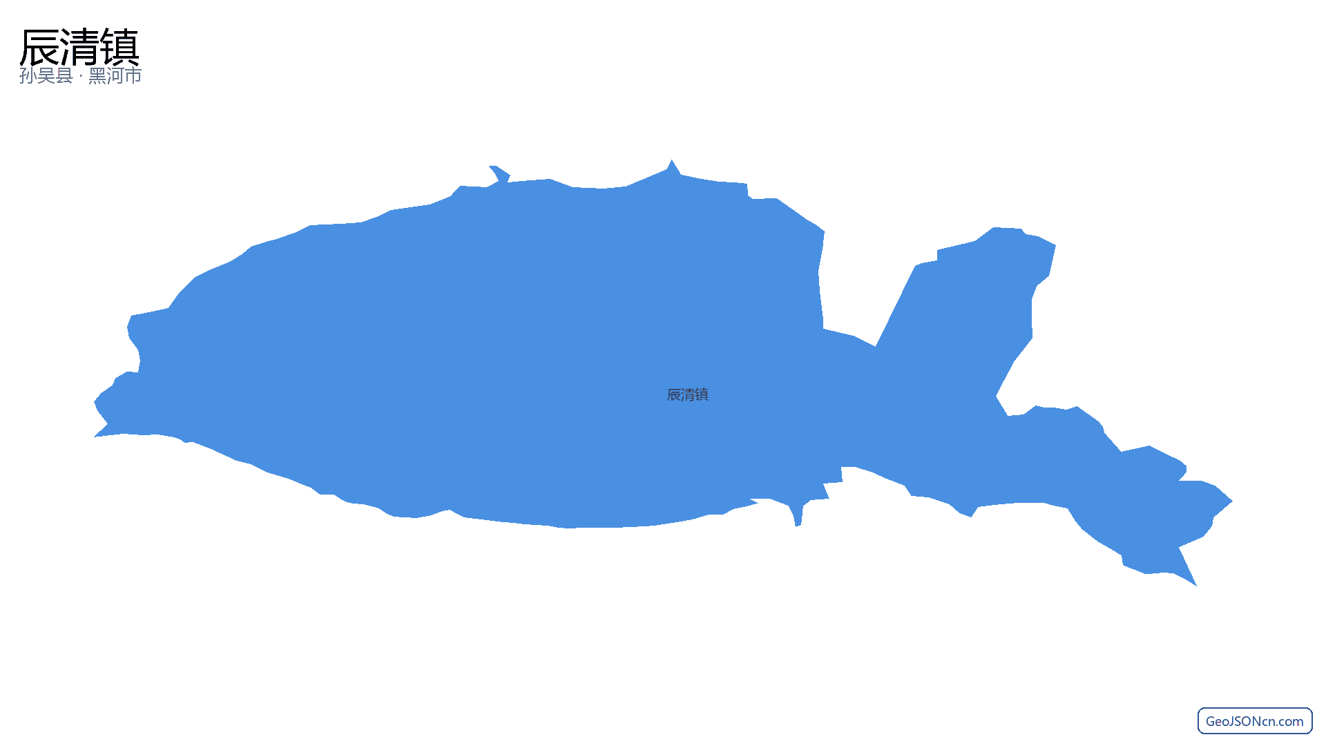 辰清镇行政区划边界地图(孙吴县·黑河市),提供GeoJSON、SHP矢量边界数据下载及高清地图大图(PNG/JPG) - GeoJSONcn.com