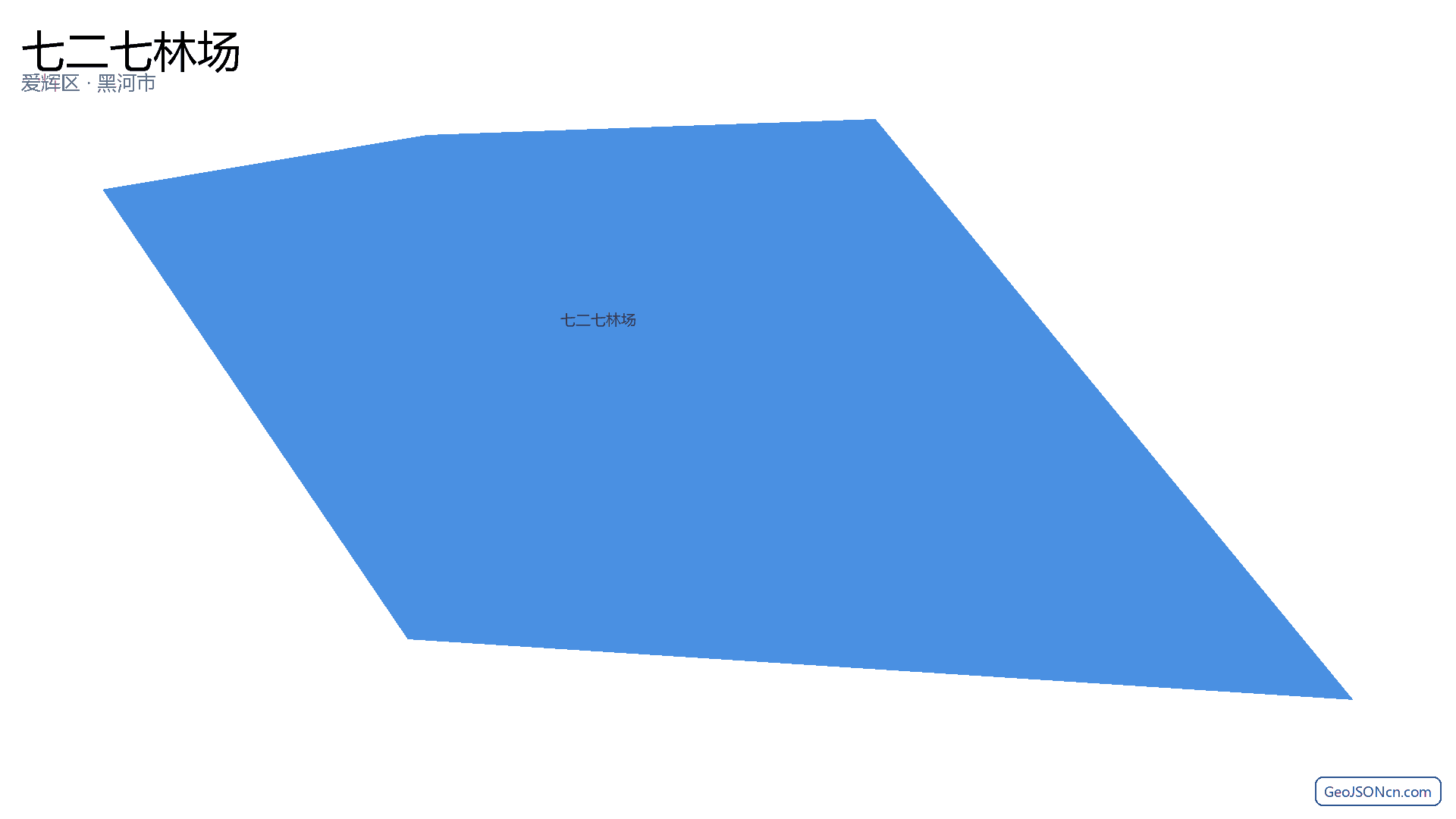七二七林场行政区划边界地图（爱辉区·黑河市）,提供GeoJSON、SHP矢量边界数据下载及高清地图大图(PNG/JPG) - GeoJSONcn.com