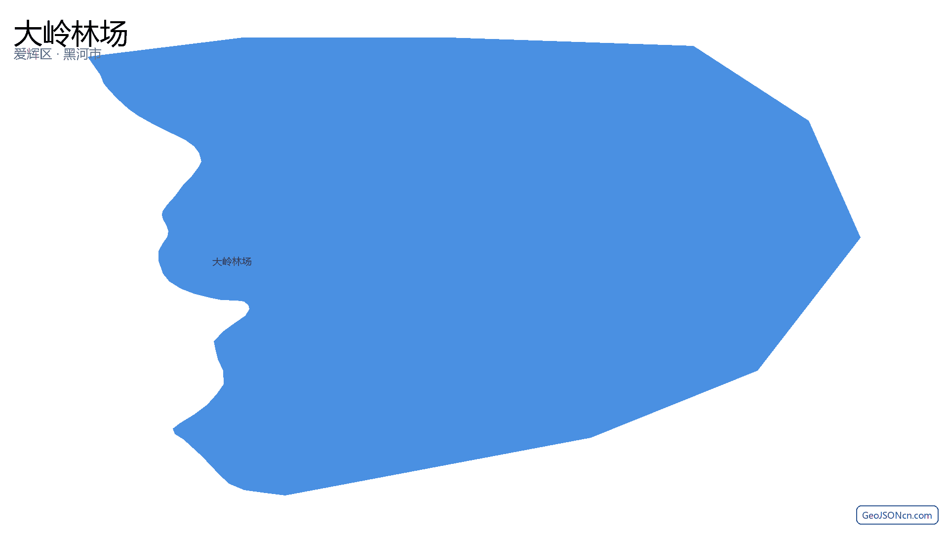 大岭林场行政区划边界地图（爱辉区·黑河市）,提供GeoJSON、SHP矢量边界数据下载及高清地图大图(PNG/JPG) - GeoJSONcn.com