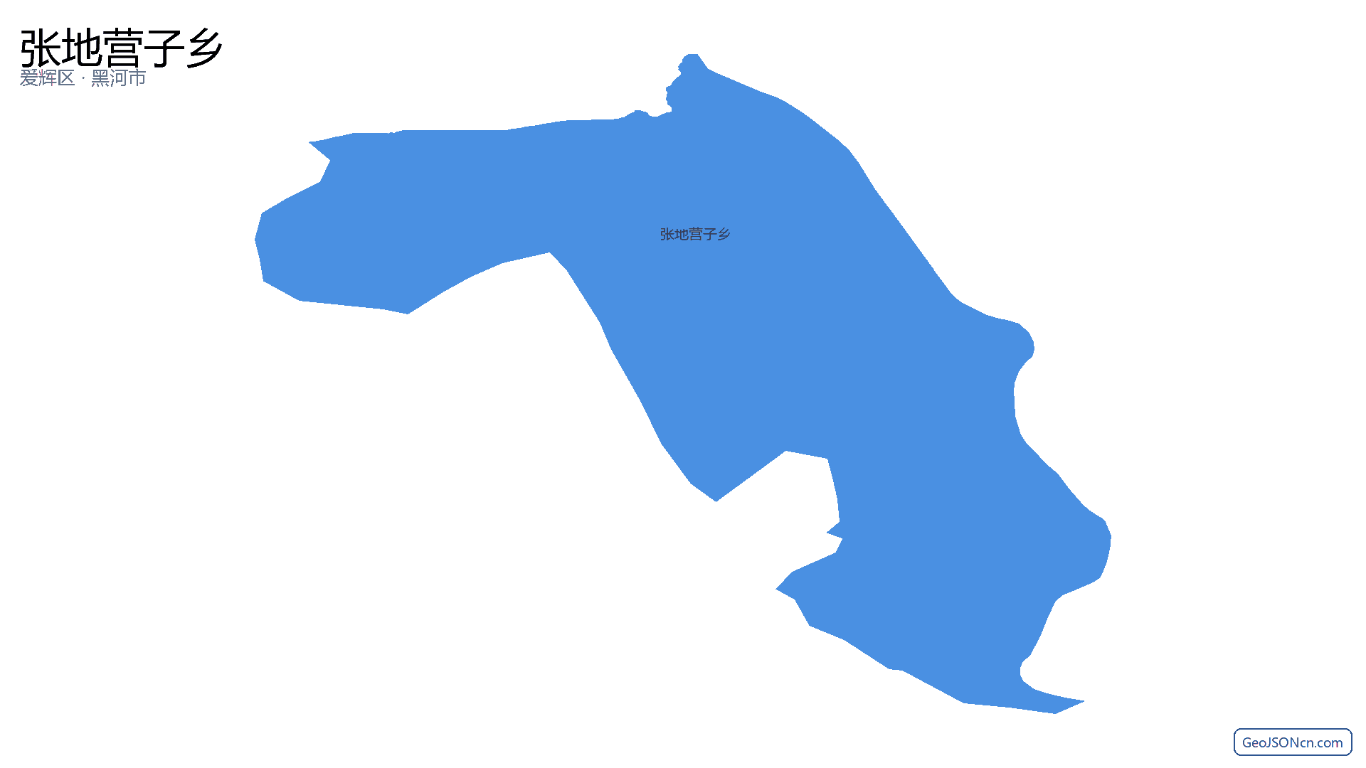 张地营子乡行政区划边界地图（爱辉区·黑河市）,提供GeoJSON、SHP矢量边界数据下载及高清地图大图(PNG/JPG) - GeoJSONcn.com