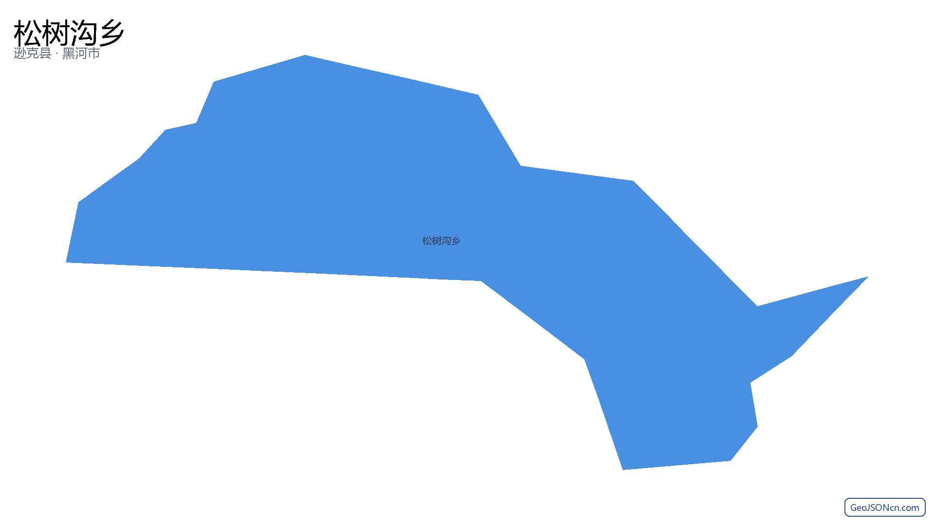 松树沟乡行政区划边界地图(逊克县·黑河市),提供GeoJSON、SHP矢量边界数据下载及高清地图大图(PNG/JPG) - GeoJSONcn.com