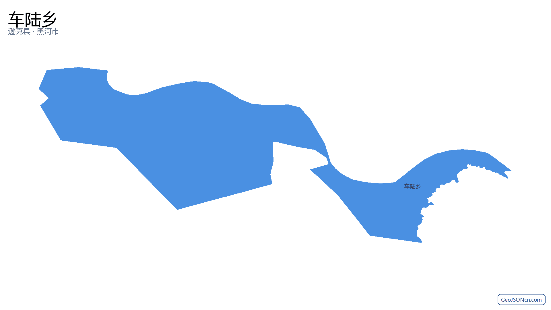 车陆乡行政区划边界地图(逊克县·黑河市),提供GeoJSON、SHP矢量边界数据下载及高清地图大图(PNG/JPG) - GeoJSONcn.com
