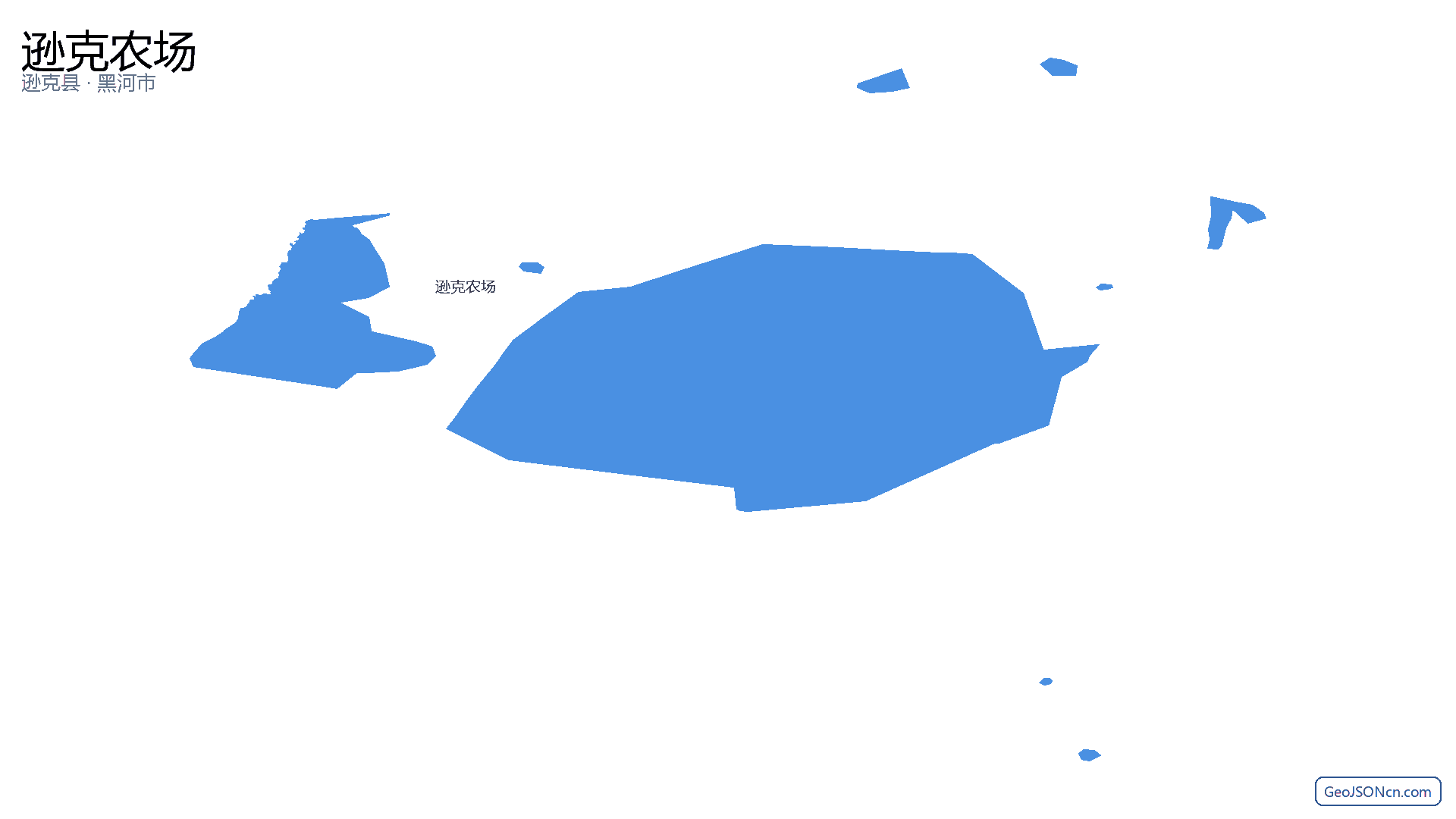 逊克农场行政区划边界地图(逊克县·黑河市),提供GeoJSON、SHP矢量边界数据下载及高清地图大图(PNG/JPG) - GeoJSONcn.com