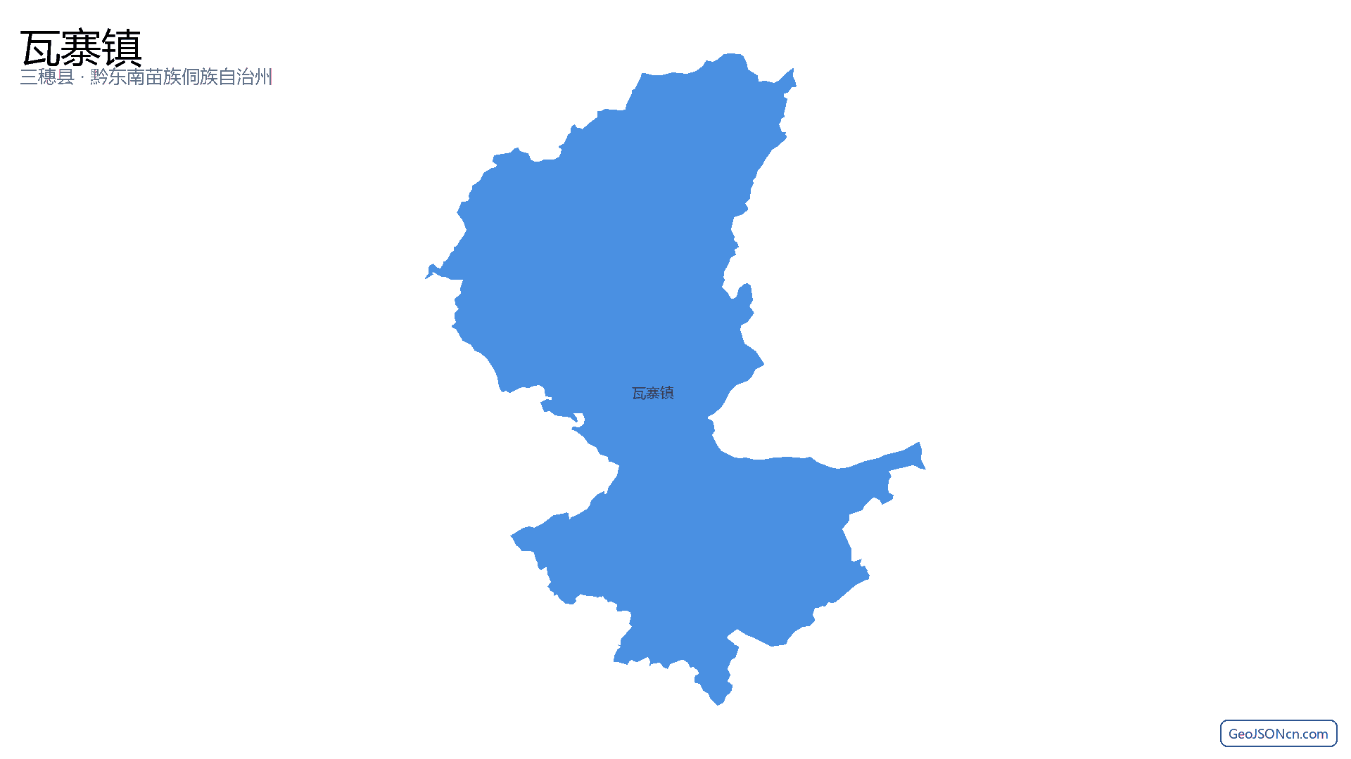 瓦寨镇行政区划边界地图(三穗县·黔东南苗族侗族自治州),提供GeoJSON、SHP矢量边界数据下载及高清地图大图(PNG/JPG) - GeoJSONcn.com