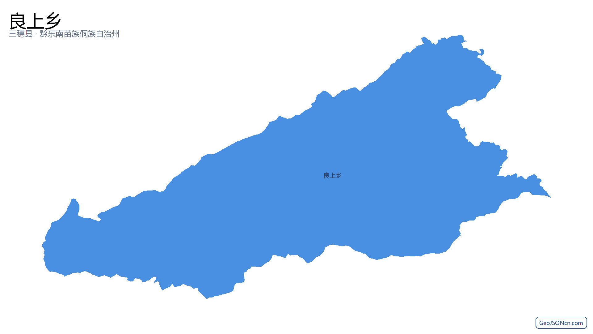 良上乡行政区划边界地图（三穗县·黔东南苗族侗族自治州）,提供GeoJSON、SHP矢量边界数据下载及高清地图大图(PNG/JPG) - GeoJSONcn.com