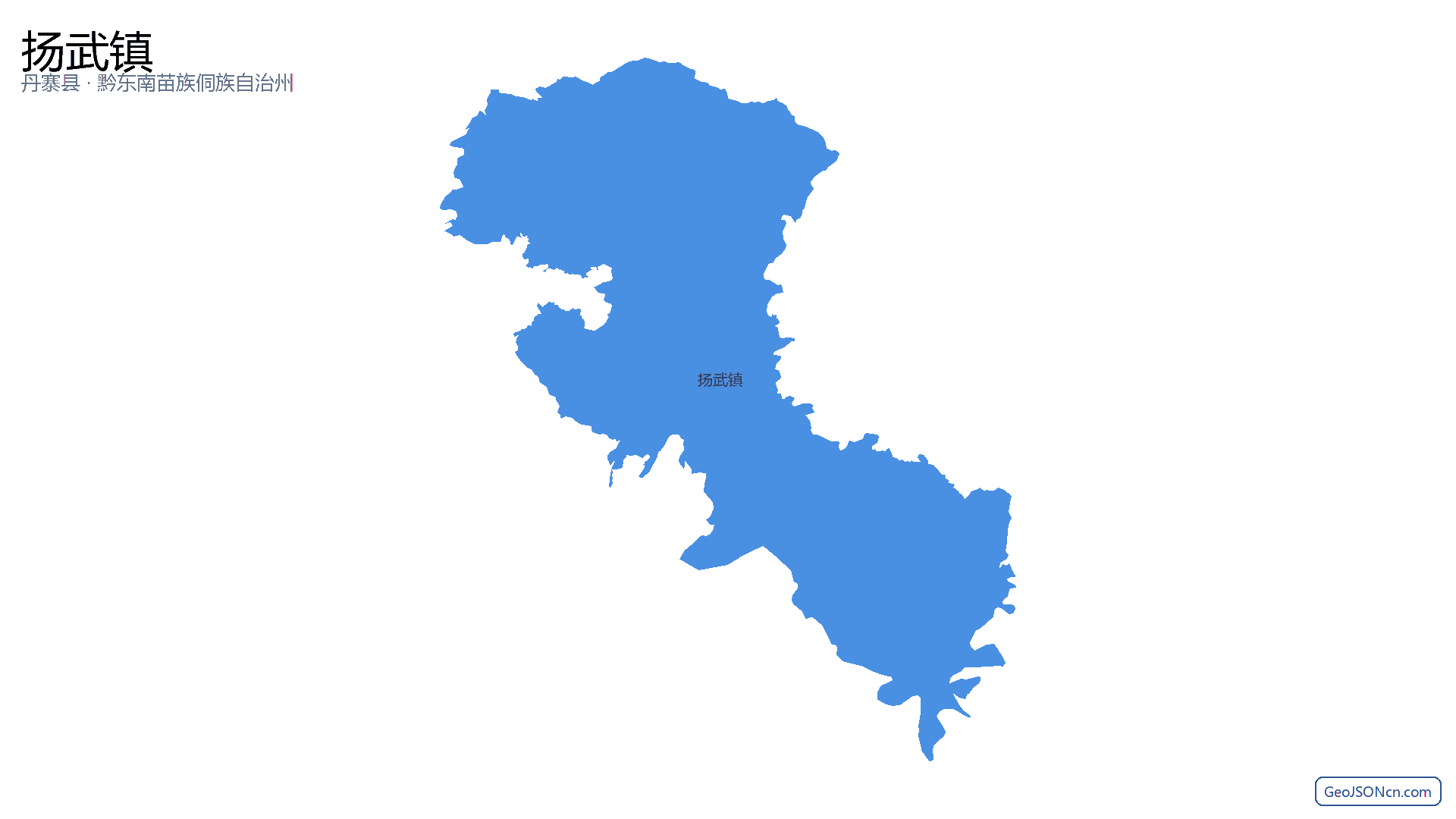 扬武镇行政区划边界地图（丹寨县·黔东南苗族侗族自治州）,提供GeoJSON、SHP矢量边界数据下载及高清地图大图(PNG/JPG) - GeoJSONcn.com