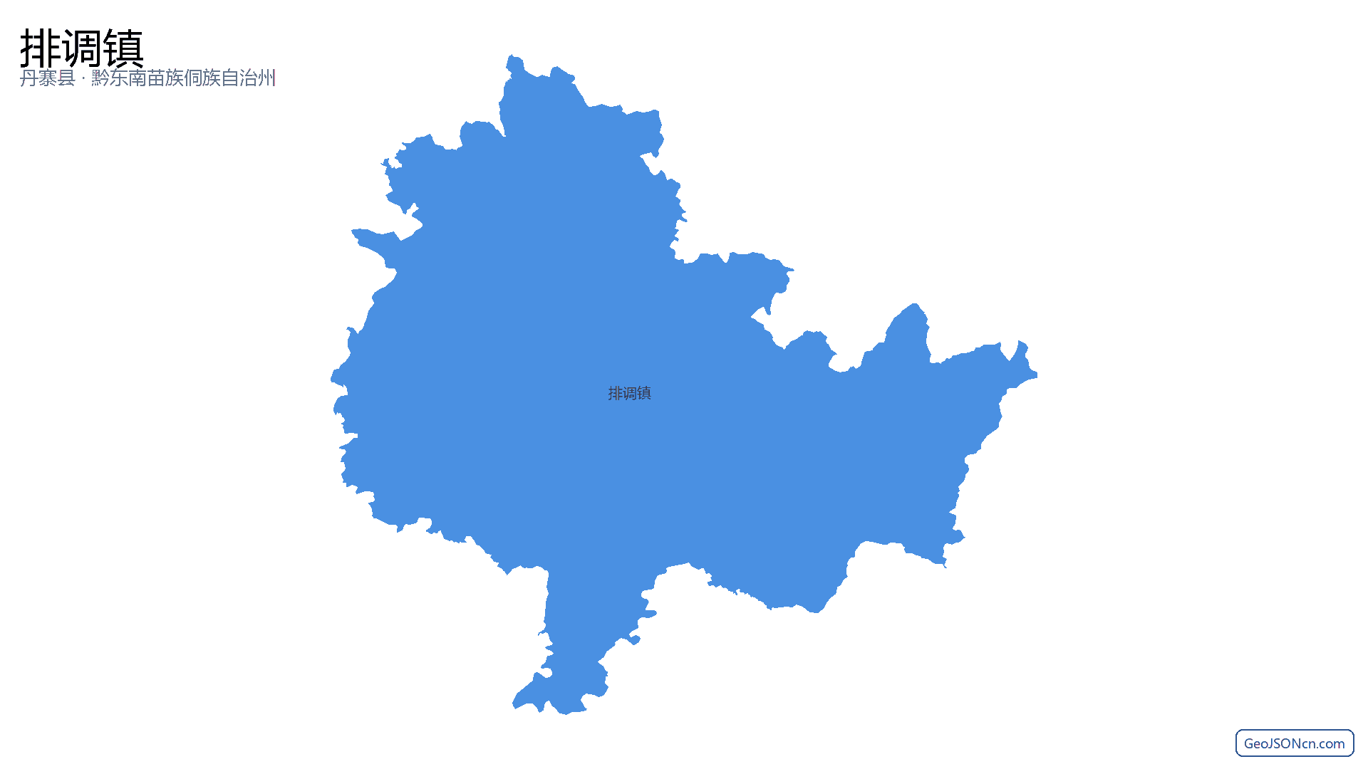 排调镇行政区划边界地图(丹寨县·黔东南苗族侗族自治州),提供GeoJSON、SHP矢量边界数据下载及高清地图大图(PNG/JPG) - GeoJSONcn.com