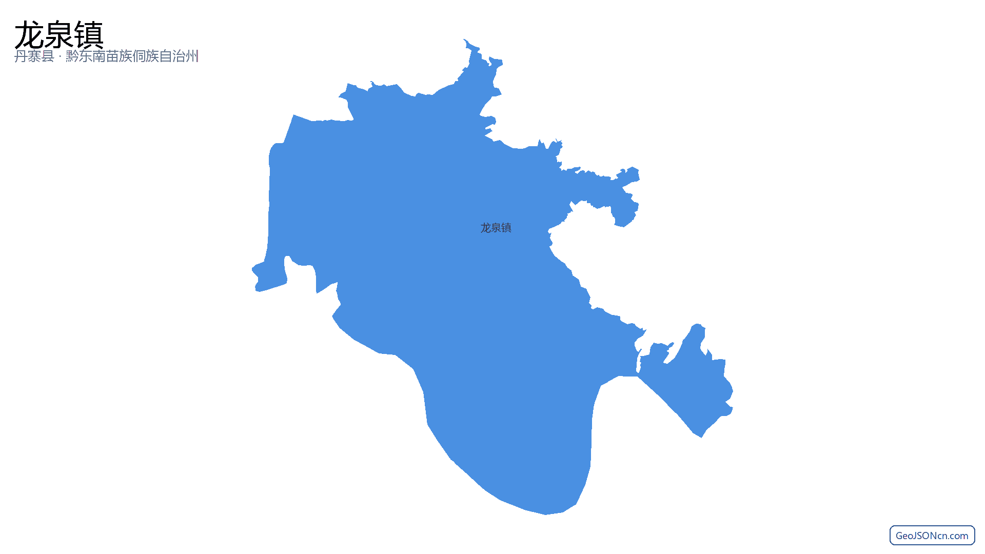 龙泉镇行政区划边界地图(丹寨县·黔东南苗族侗族自治州),提供GeoJSON、SHP矢量边界数据下载及高清地图大图(PNG/JPG) - GeoJSONcn.com